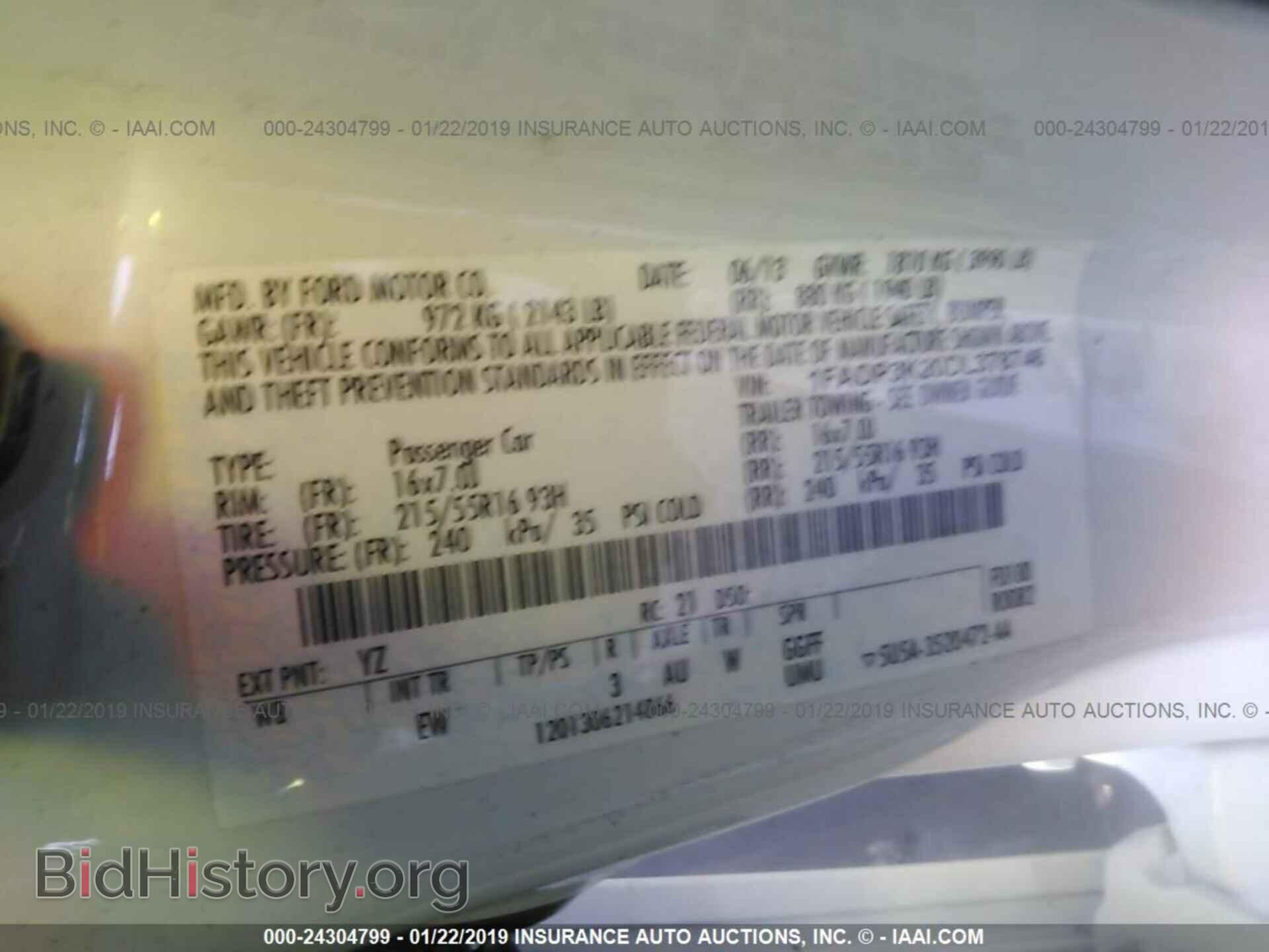 2013 FORD FOCUS - VIN: 1FADP3K20DL378746 - Фото 9