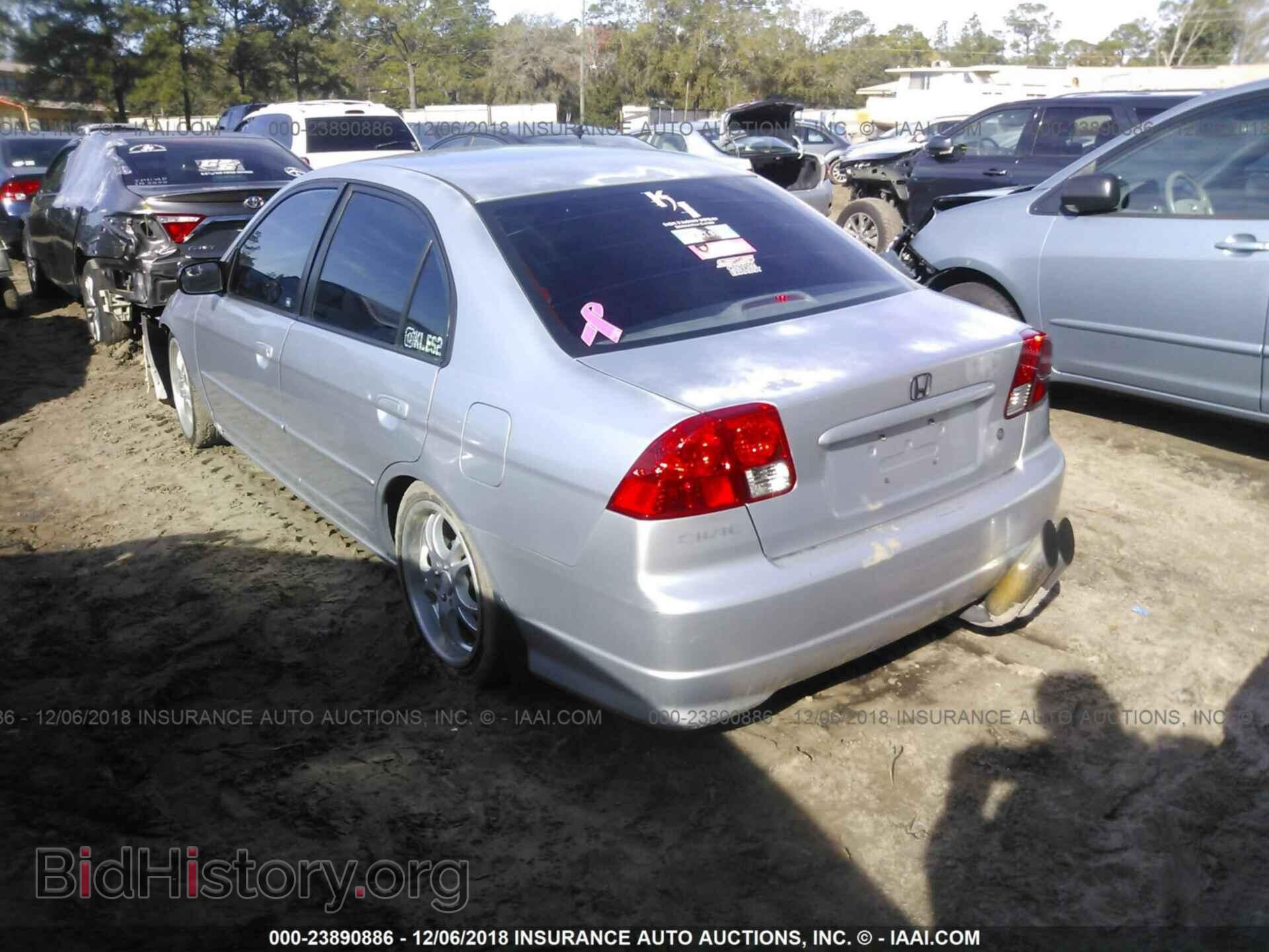 2005 HONDA CIVIC - VIN: 2HGES16565H585437 - Фото 3