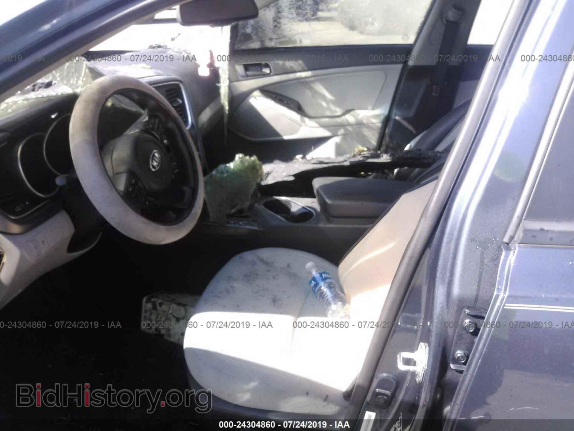 2015 KIA OPTIMA - VIN: 5XXGM4A79FG393980 - Фото 5