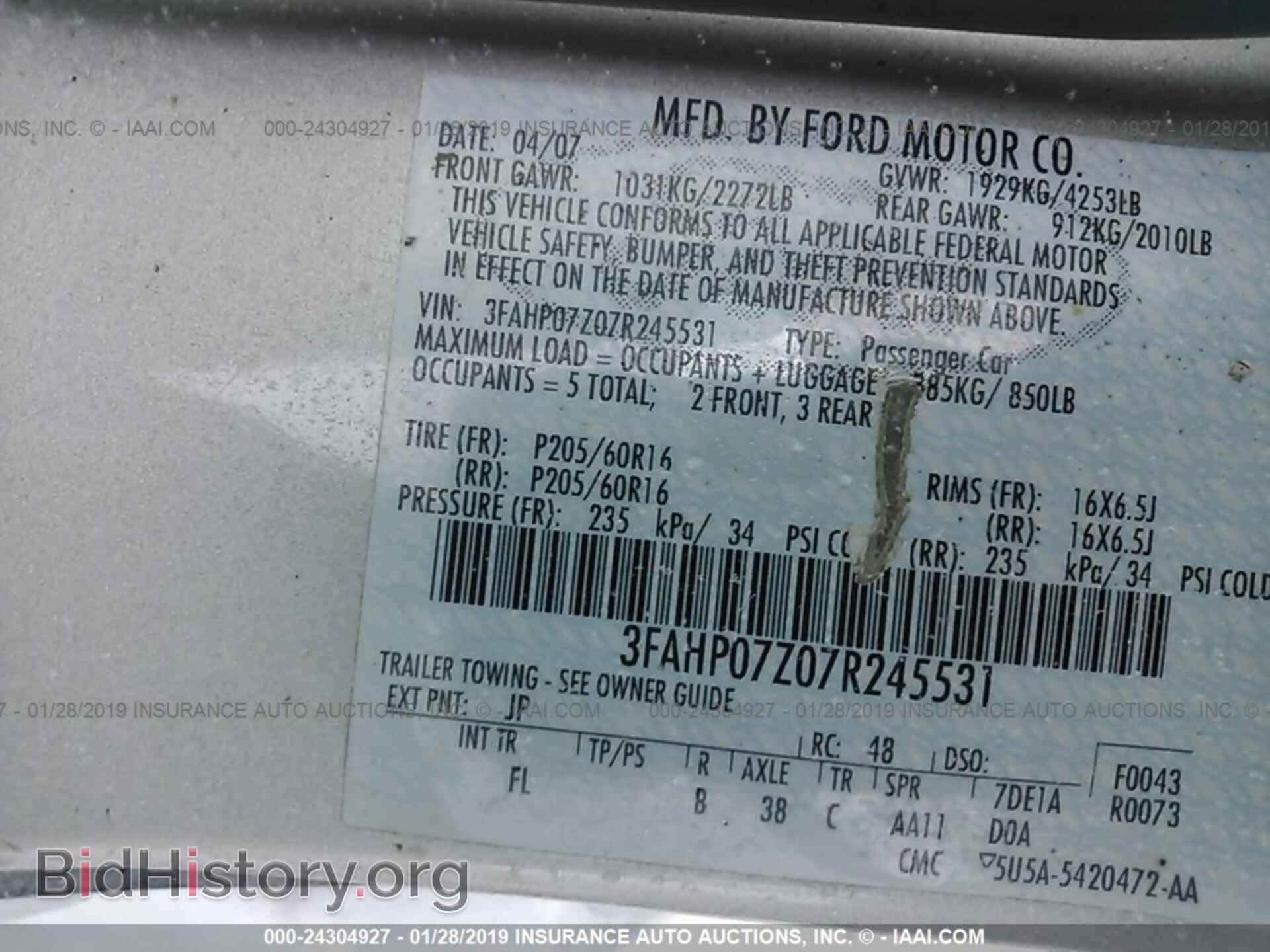 2007 FORD FUSION - VIN: 3FAHP07Z07R245531 - Фото 9