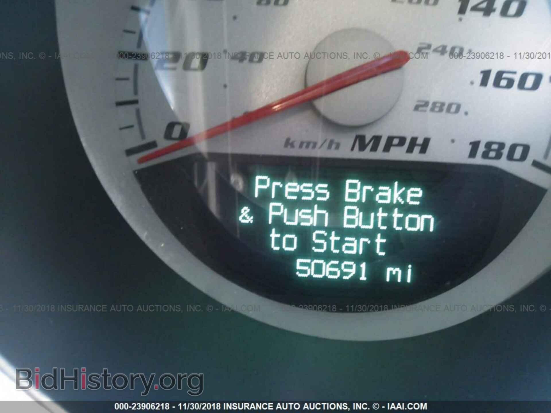 2010 DODGE CHALLENGER - VIN: 2B3CJ7DW8AH308792 - Фото 7