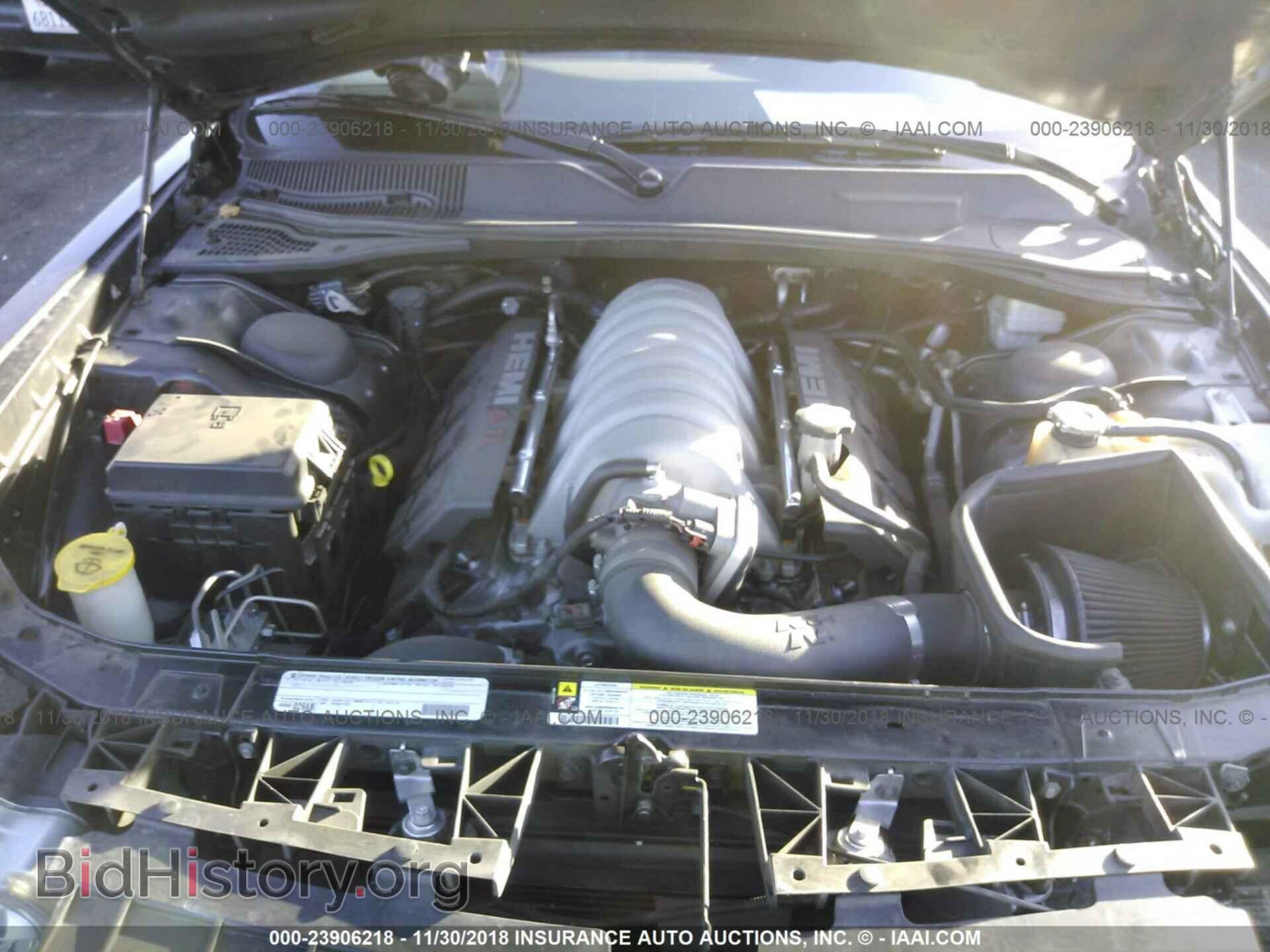 2010 DODGE CHALLENGER - VIN: 2B3CJ7DW8AH308792 - Фото 10