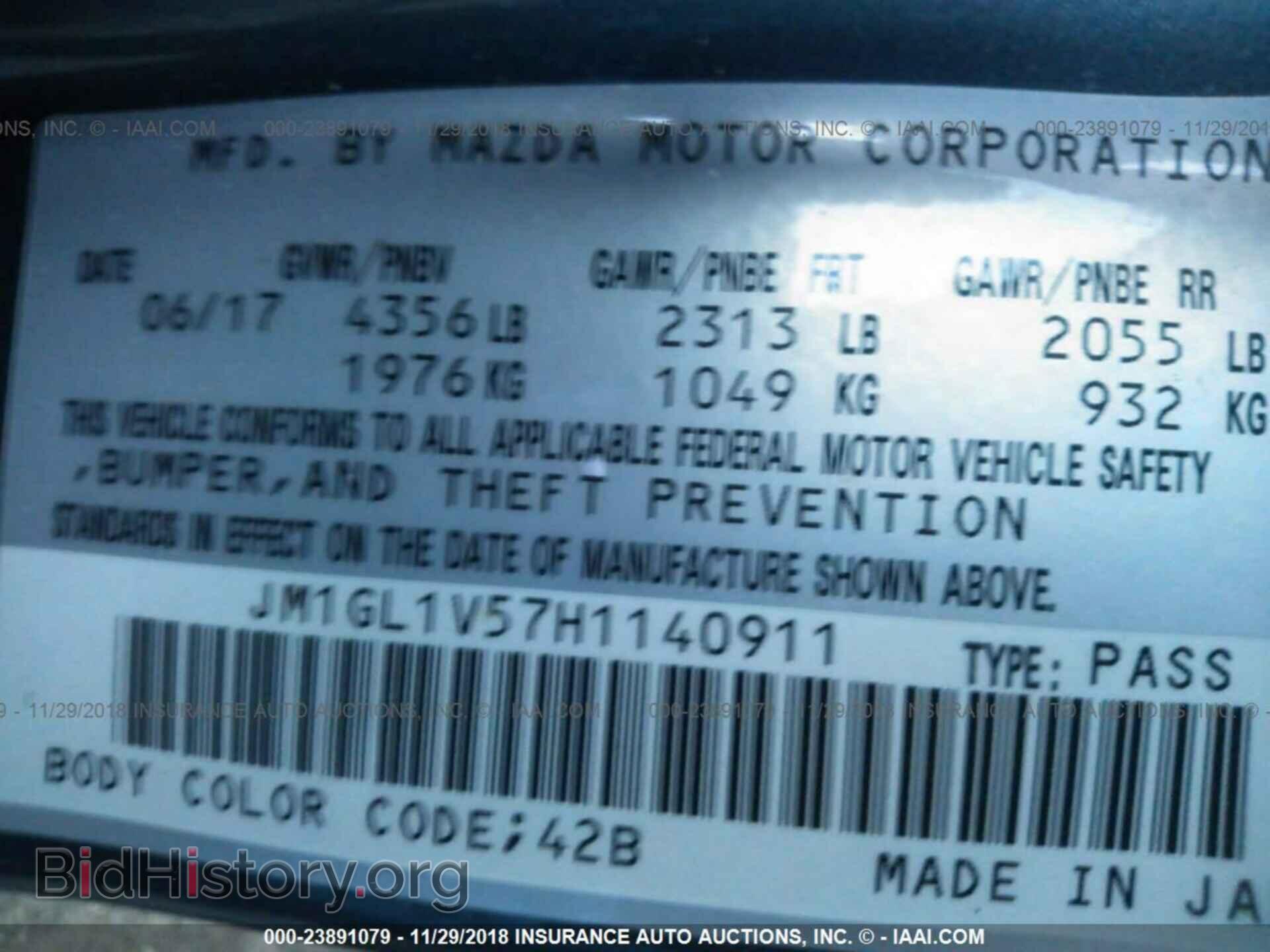 2017 MAZDA 6 - VIN: JM1GL1V57H1140911 - Photo 9