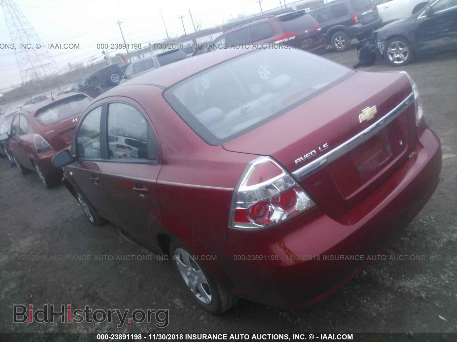 2002 MITSUBISHI GALANT - VIN: 4A3AA46G42E046401 - Фото 3