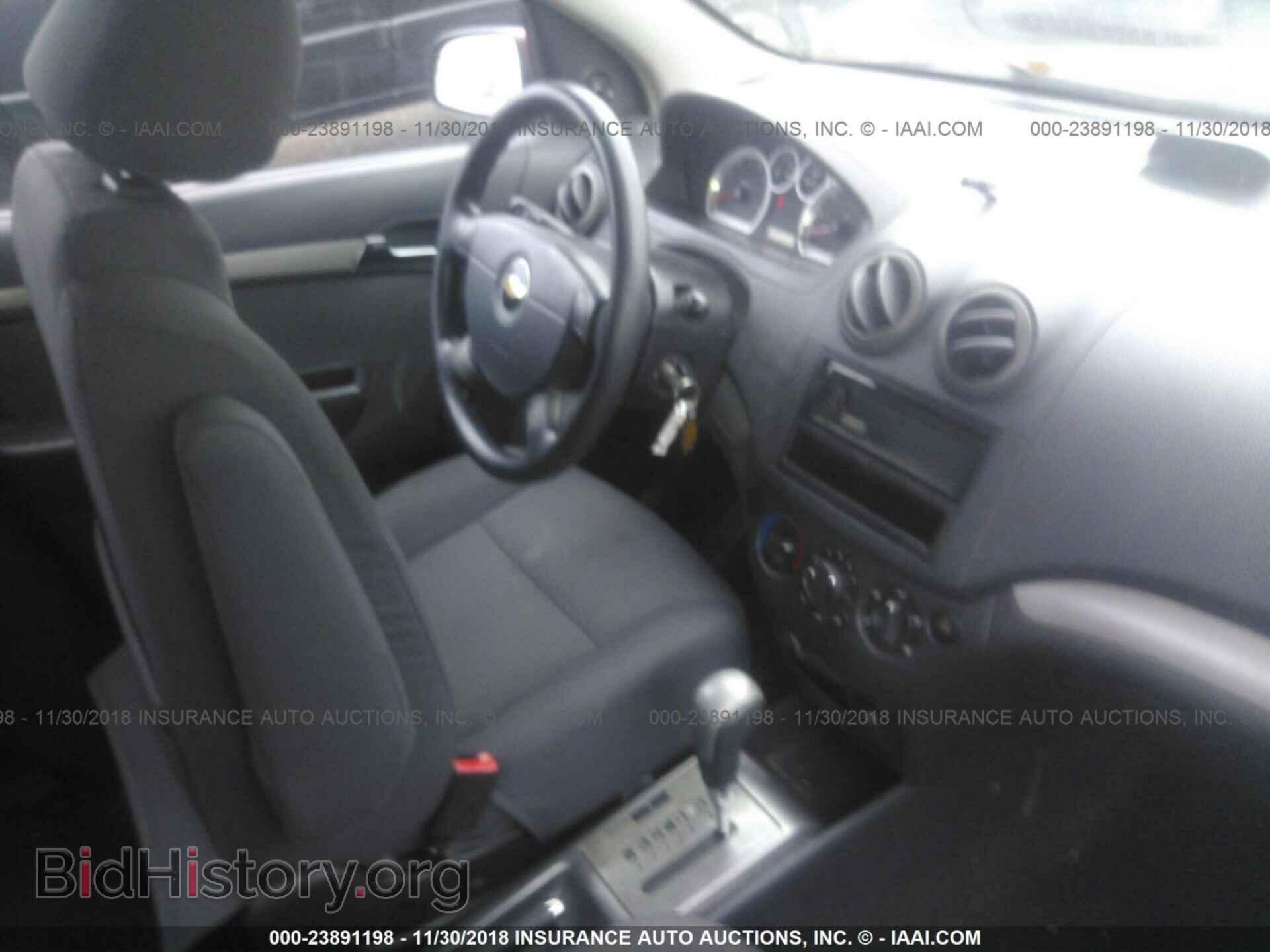 2002 MITSUBISHI GALANT - VIN: 4A3AA46G42E046401 - Фото 5