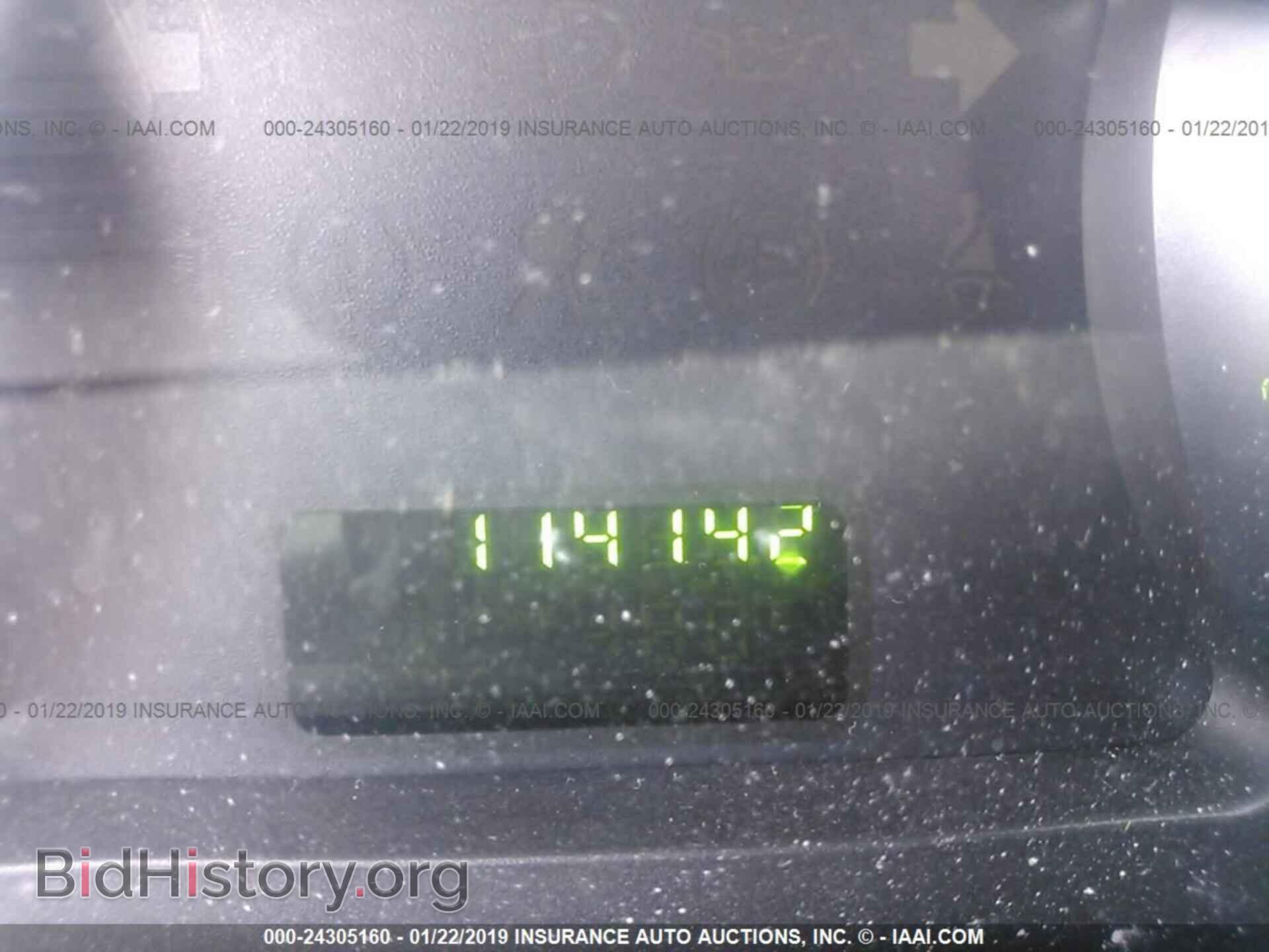 2009 FORD EDGE - VIN: 2FMDK36C19BA49486 - Photo 7