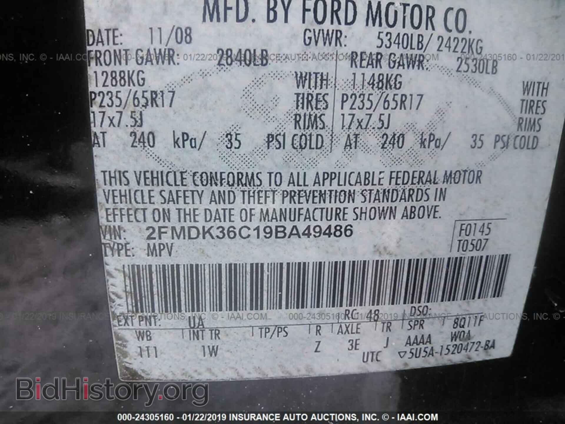 2009 FORD EDGE - VIN: 2FMDK36C19BA49486 - Photo 9