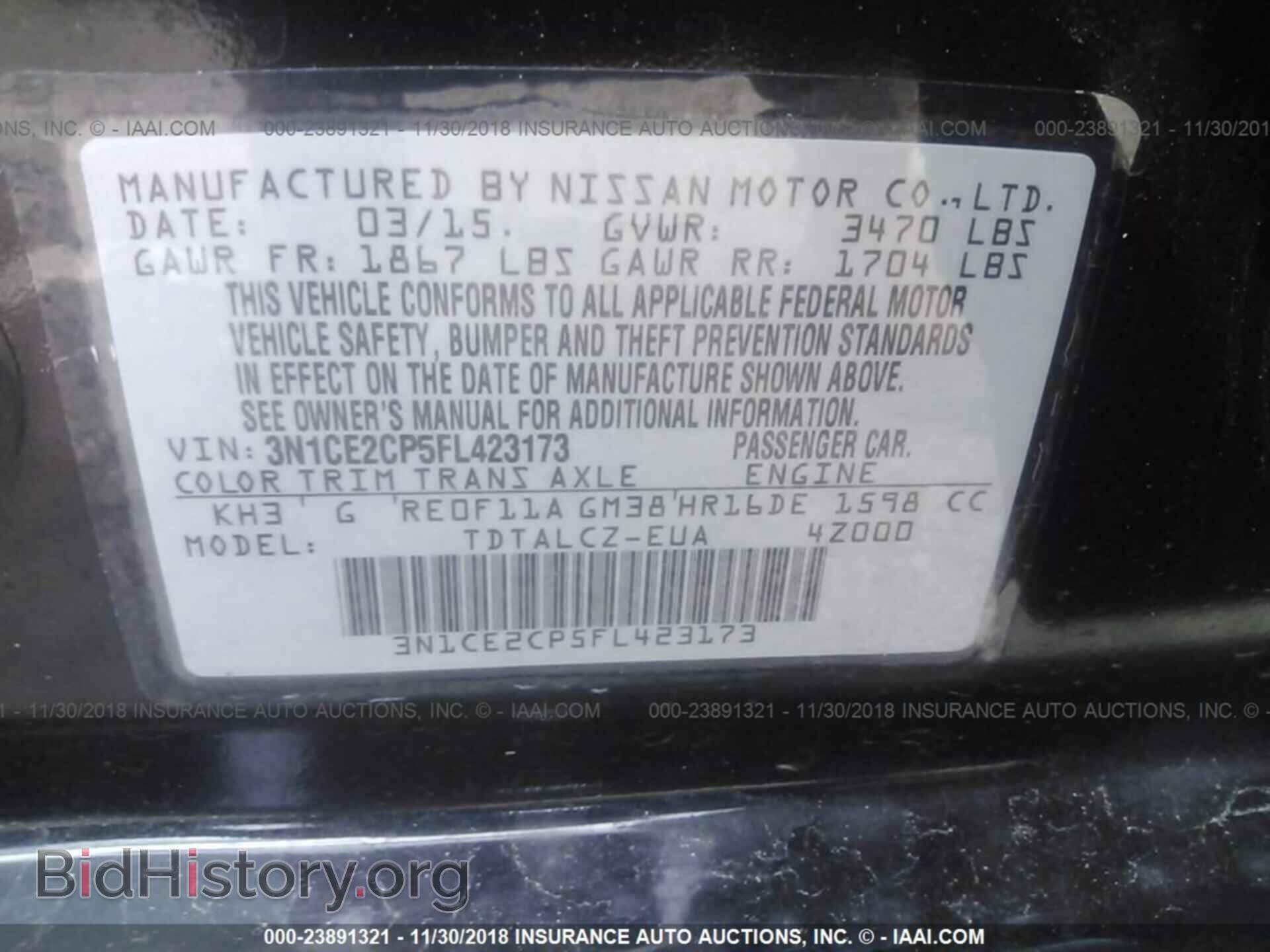 2008 FORD TAURUS X - VIN: 1FMDK05W78GA19085 - Photo 9