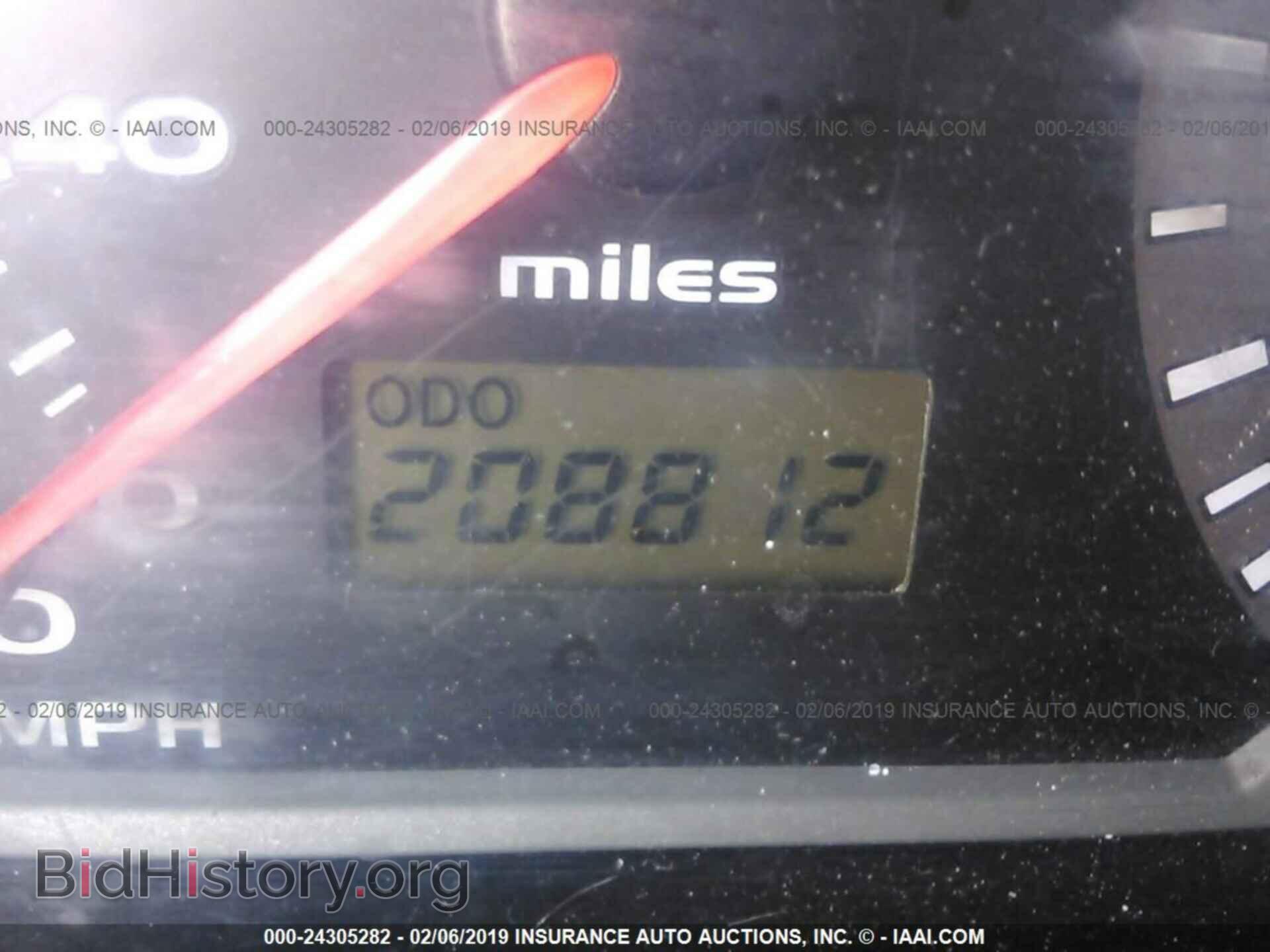 2004 MITSUBISHI ECLIPSE - VIN: 4A3AC84H94E050539 - Фото 7