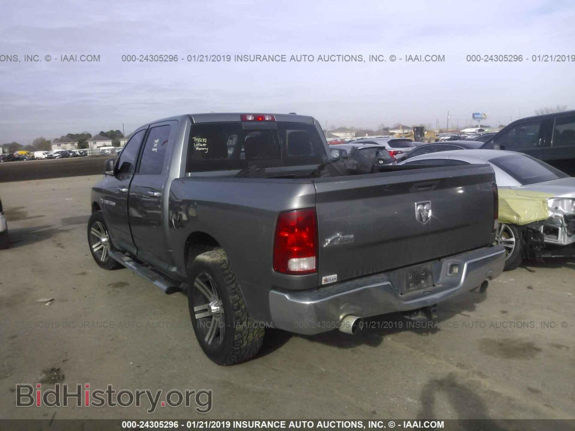 2011 DODGE RAM 1500 - VIN: 1D7RB1CT7BS634979 - Фото 3