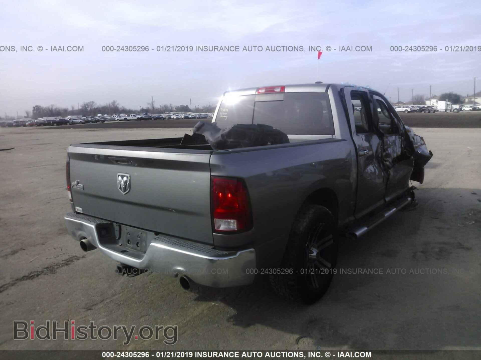 2011 DODGE RAM 1500 - VIN: 1D7RB1CT7BS634979 - Фото 4