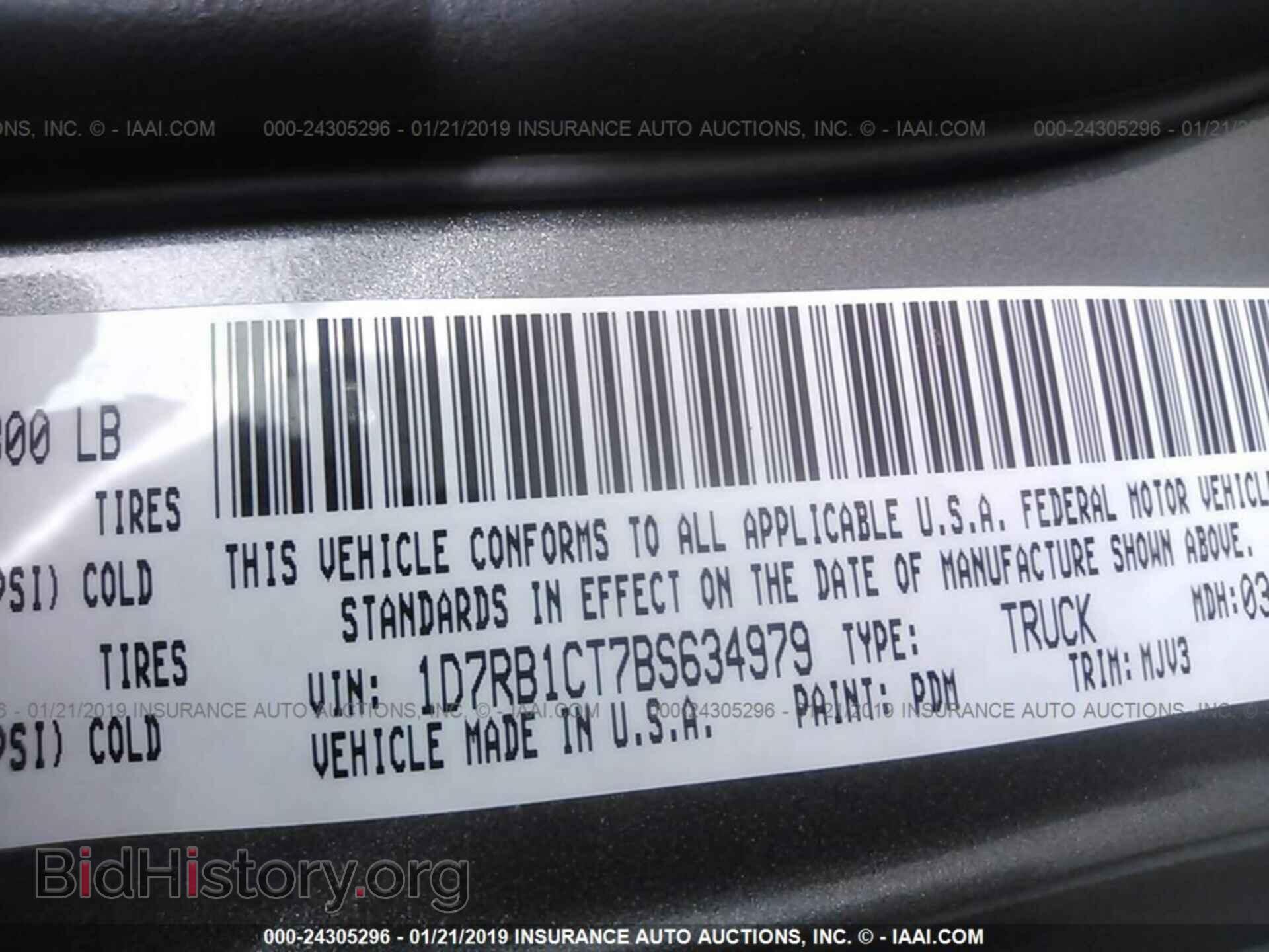 2011 DODGE RAM 1500 - VIN: 1D7RB1CT7BS634979 - Фото 9