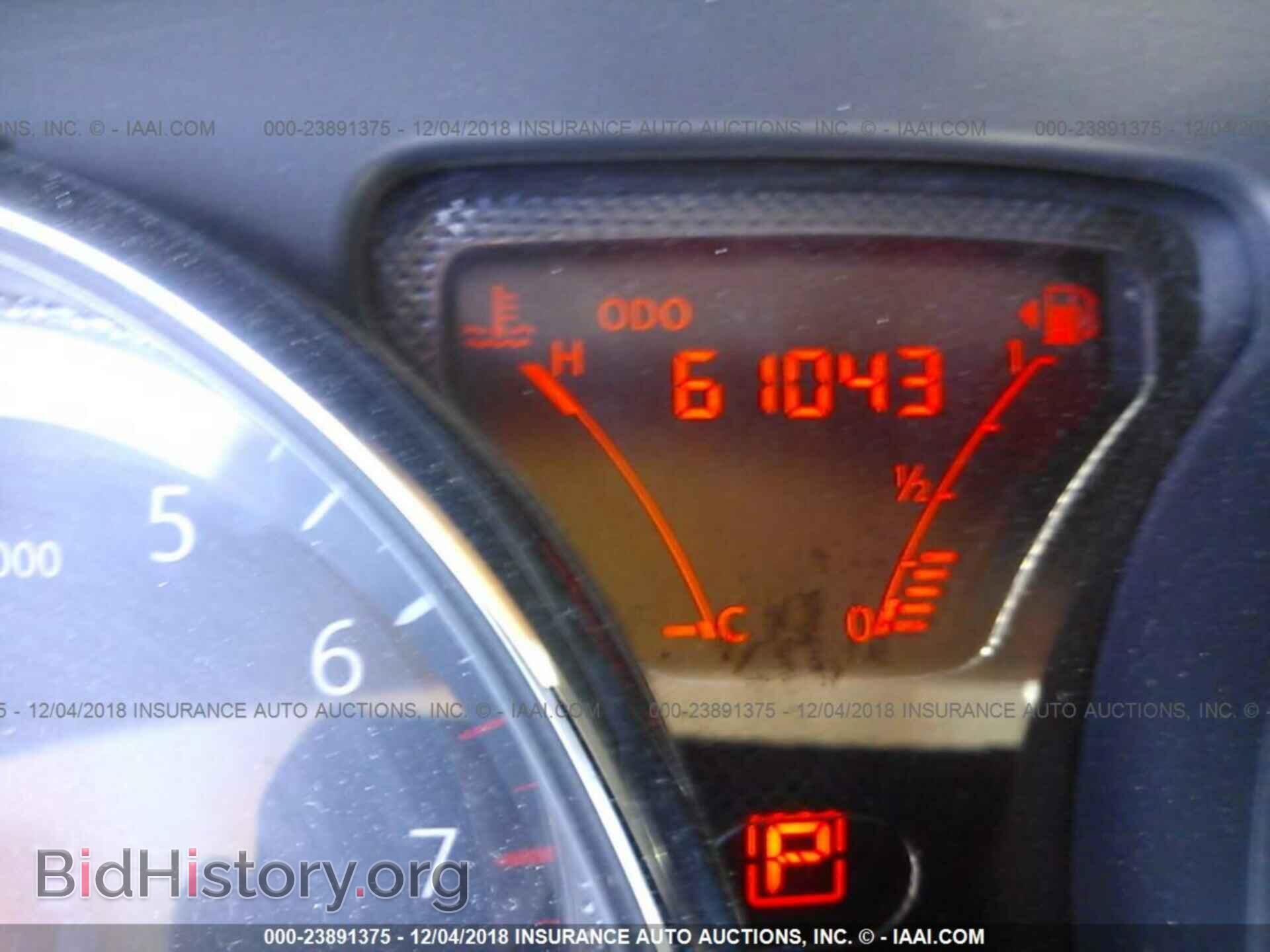 2012 NISSAN VERSA - VIN: 3N1CN7AP8CL913005 - Фото 7
