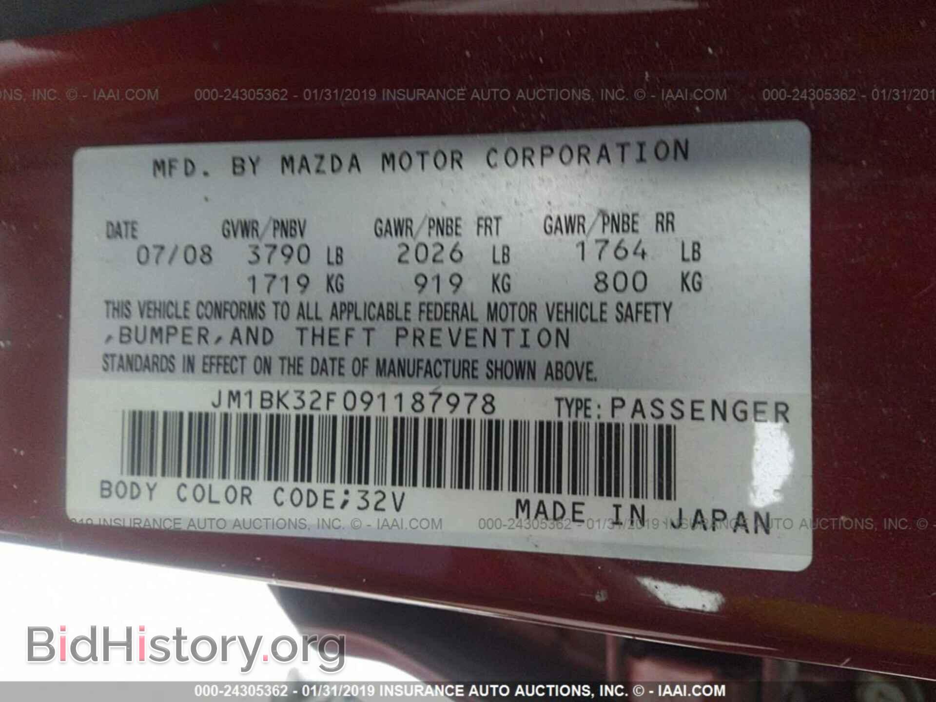 2009 MAZDA 3 - VIN: JM1BK32F091187978 - Фото 9