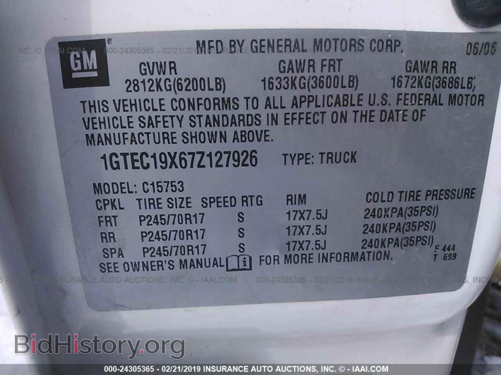 2007 GMC NEW SIERRA - VIN: 1GTEC19X67Z127926 - Фото 9