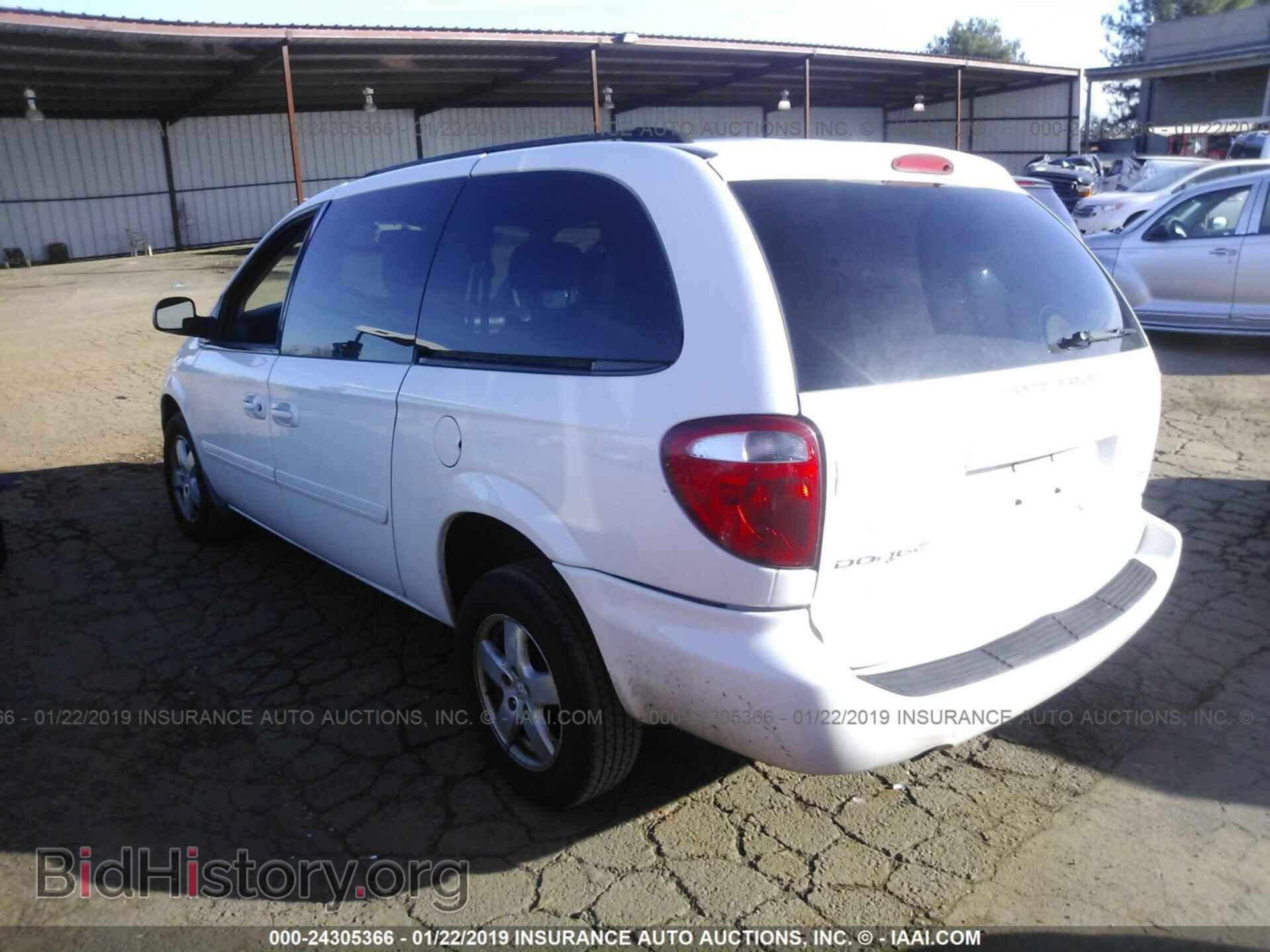 2008 SATURN VUE - VIN: 3GSCL53788S548346 - Фото 3
