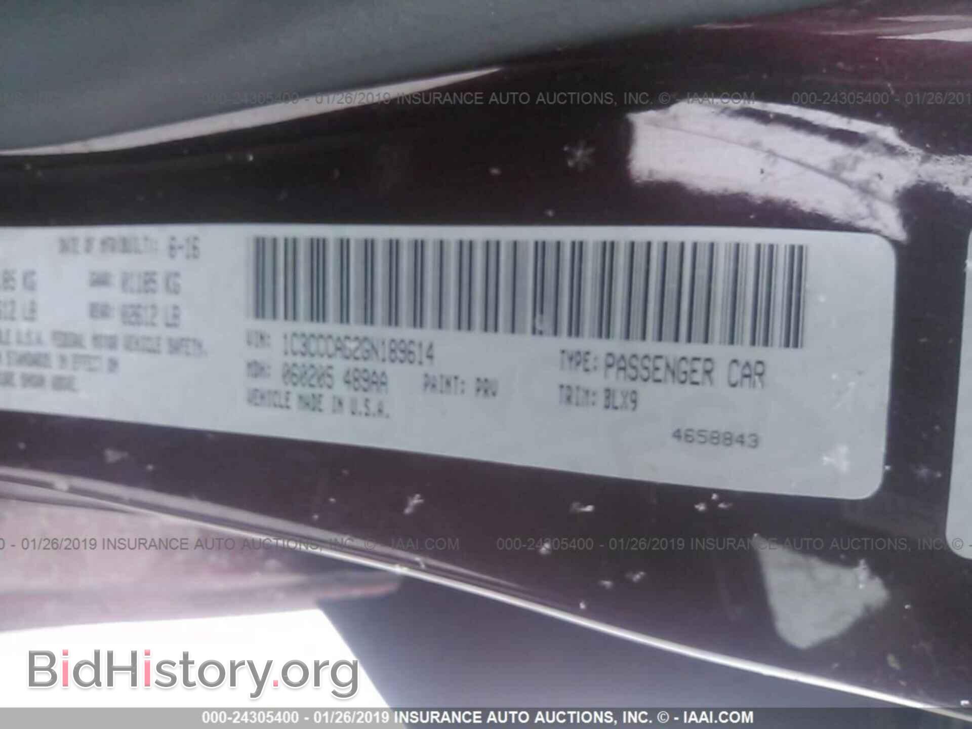 2016 CHRYSLER 200 - VIN: 1C3CCCAB2GN189614 - Photo 9
