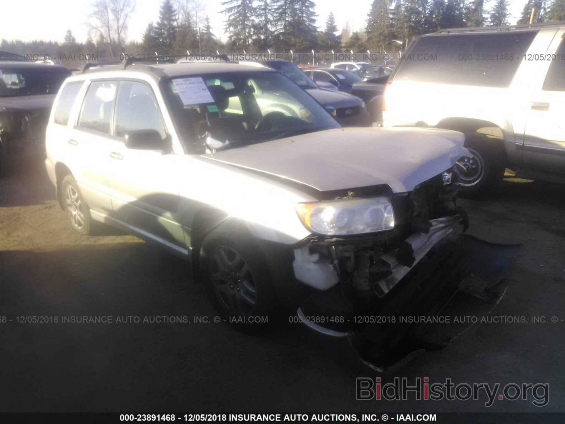 Photo JF1SG63627H726600 - SUBARU FORESTER 2007