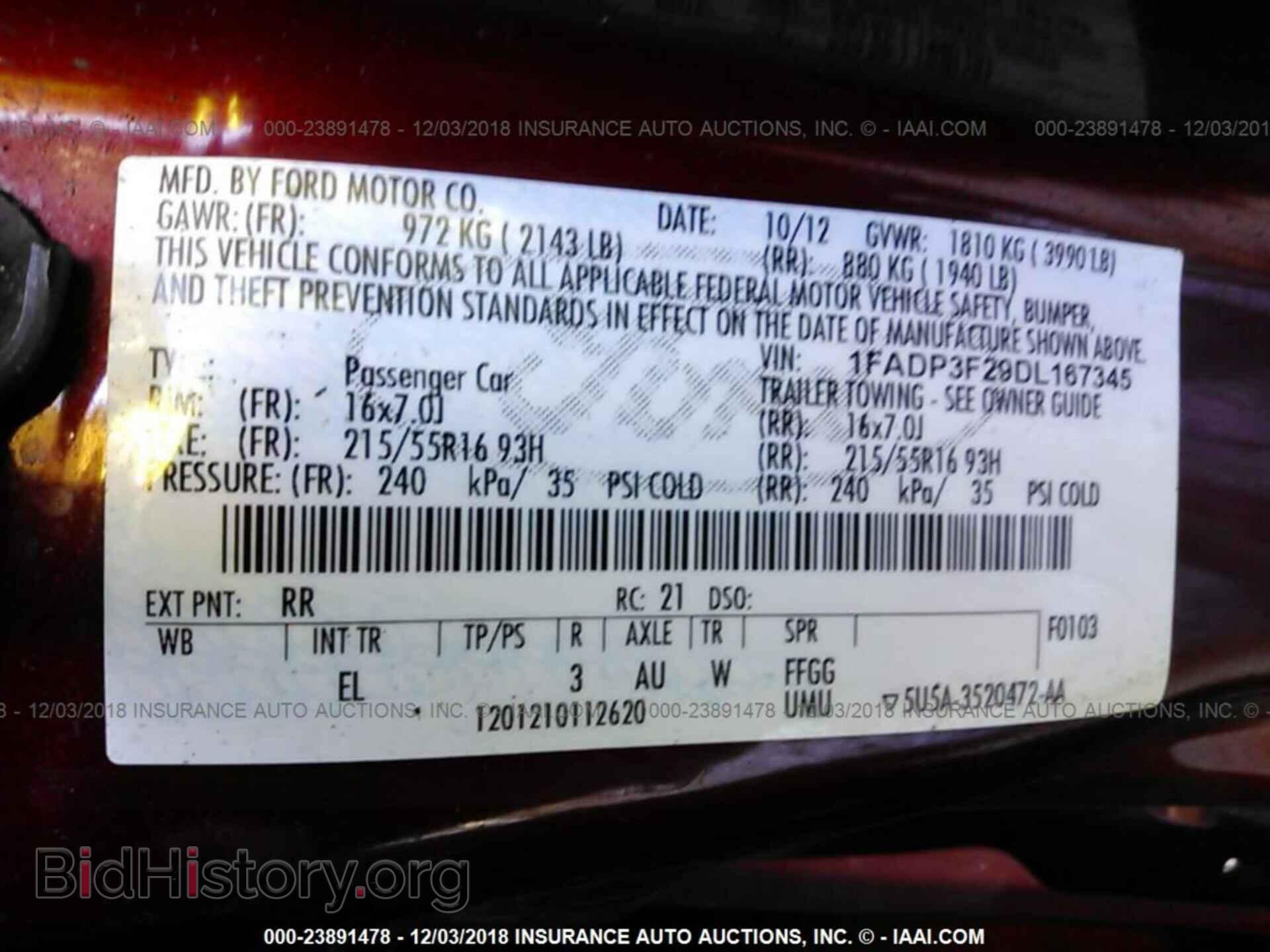 2013 FORD FOCUS - VIN: 1FADP3F29DL167345 - Фото 9