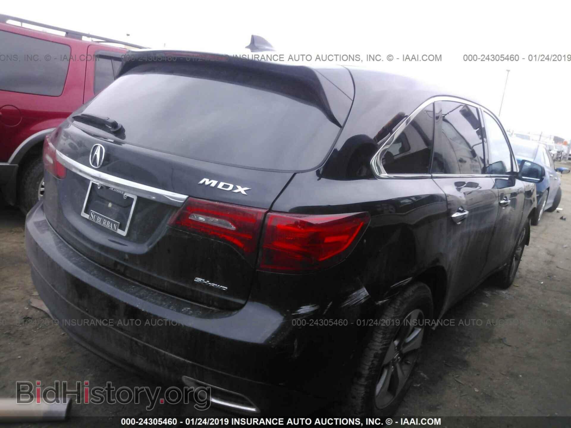 2015 ACURA MDX - VIN: 5FRYD4H21FB007469 - Фото 4