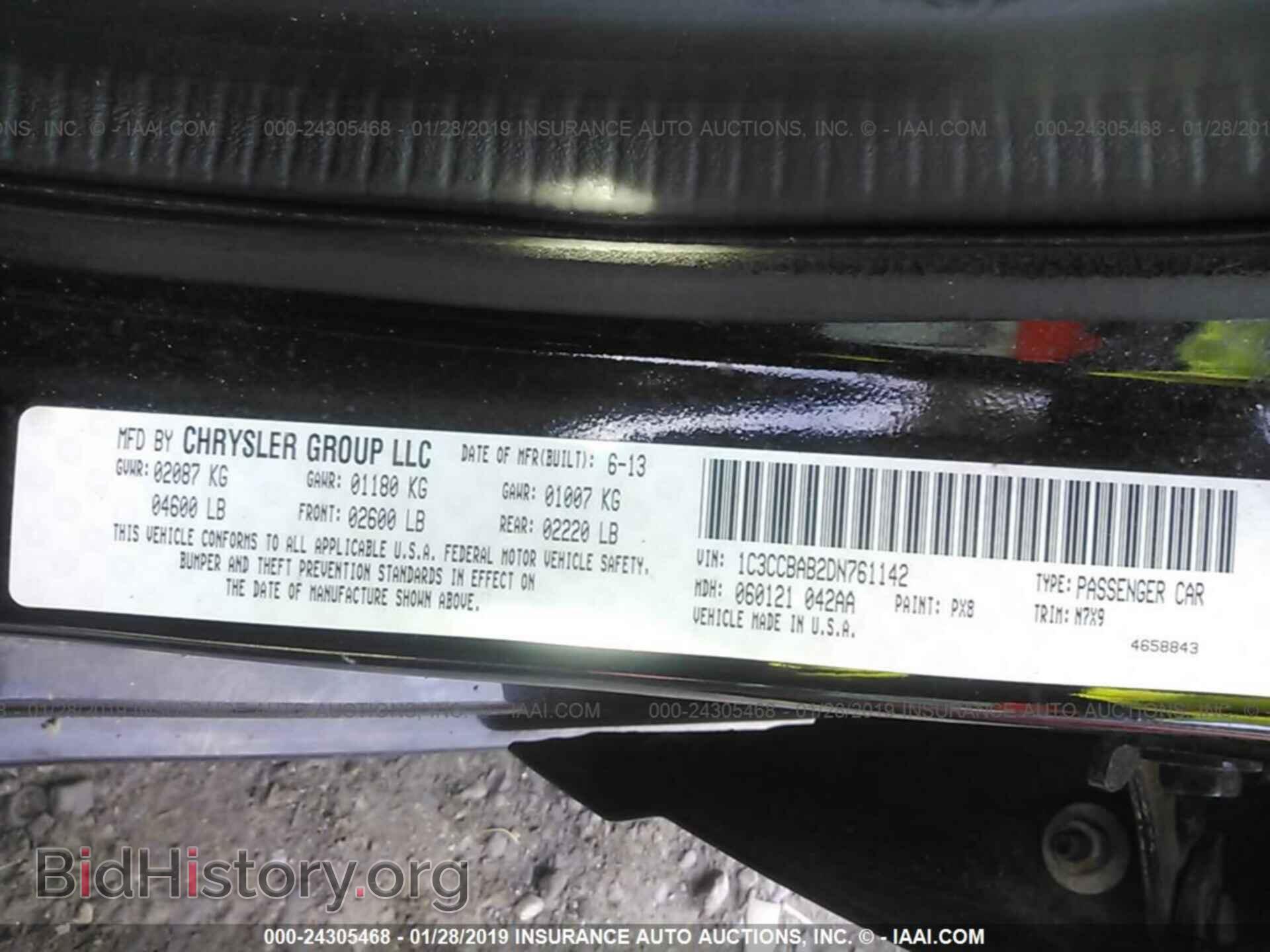 2013 CHRYSLER 200 - VIN: 1C3CCBAB2DN761142 - Фото 9