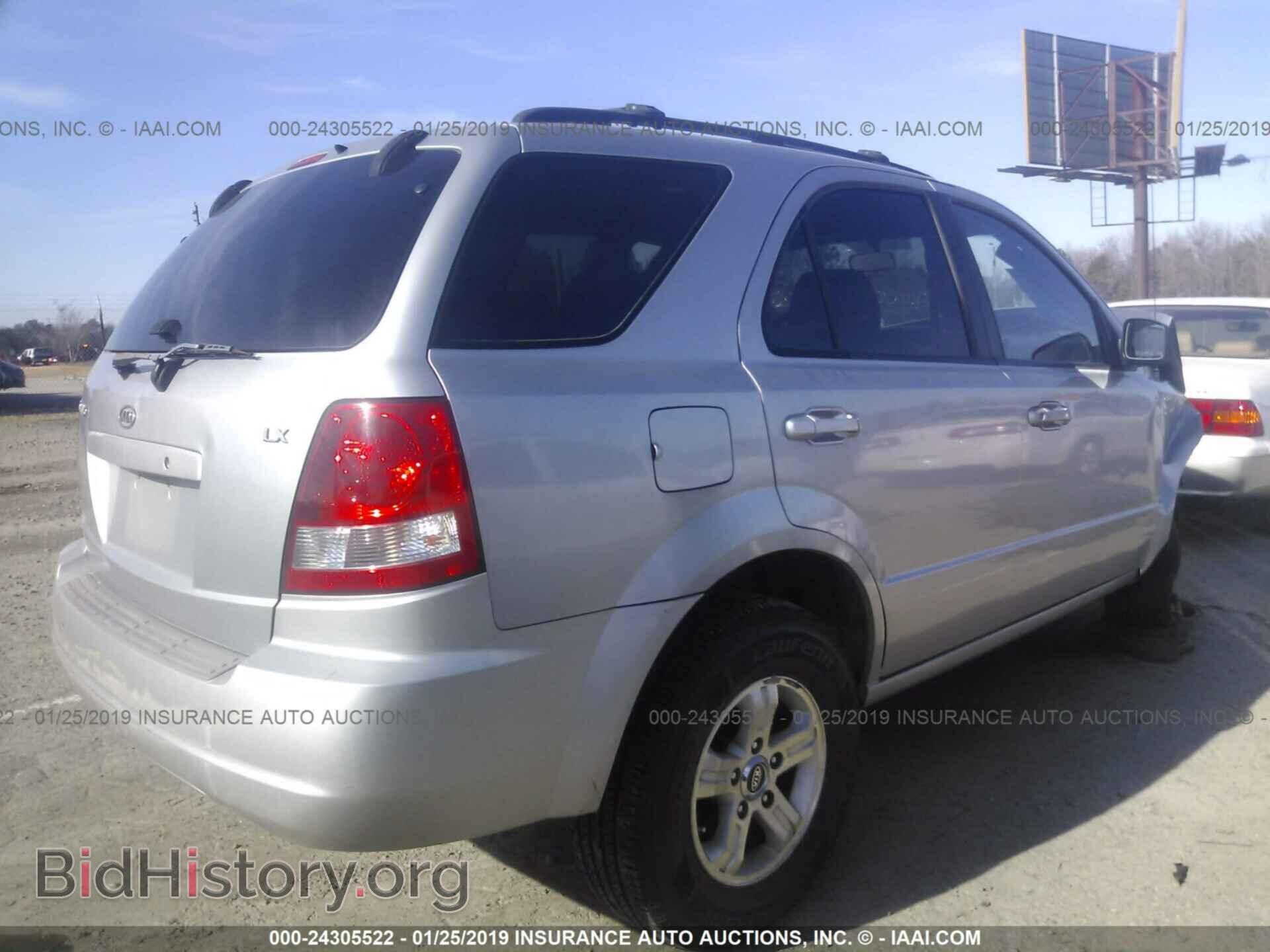 2003 SATURN VUE - VIN: 5GZCZ53B93S907527 - Фото 4