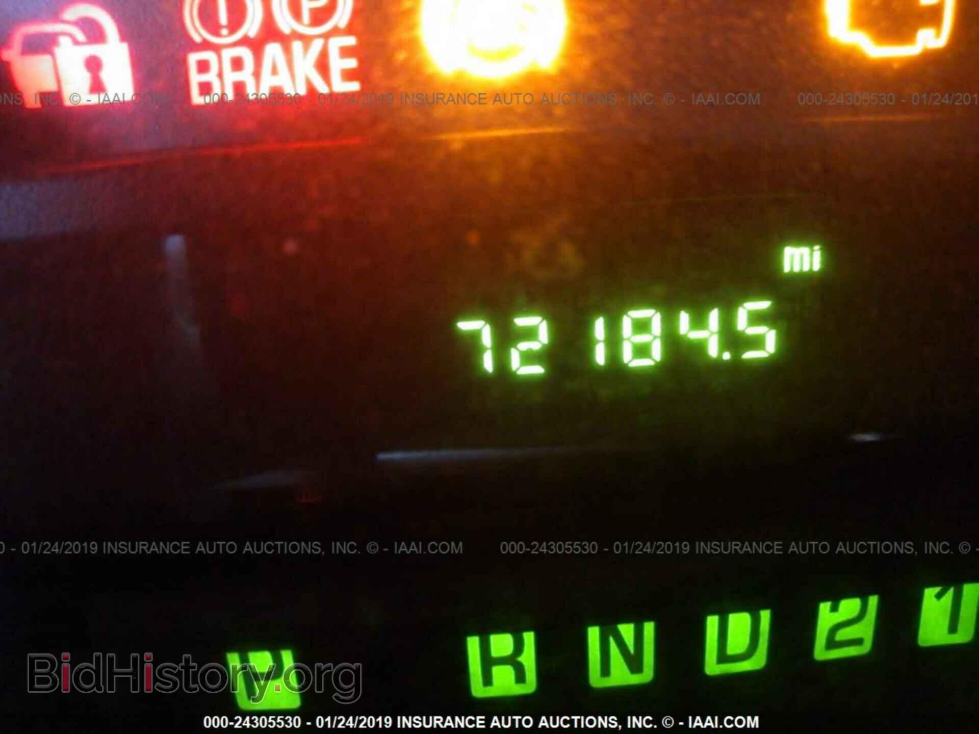 2014 FORD ECONOLINE - VIN: 1FTNE1EW1EDA69113 - Фото 7