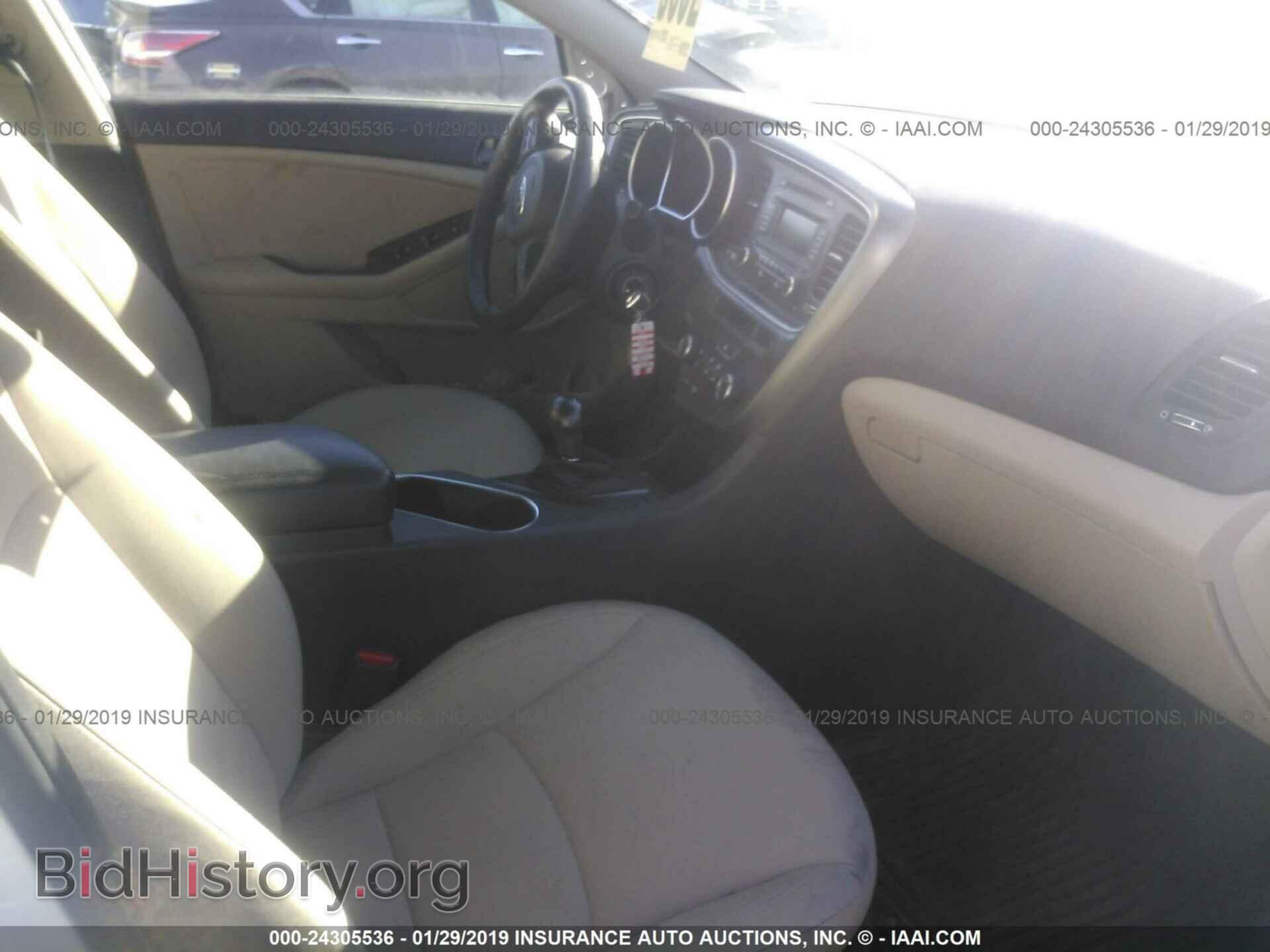 2015 KIA OPTIMA - VIN: KNAGM4A74F5642896 - Фото 5