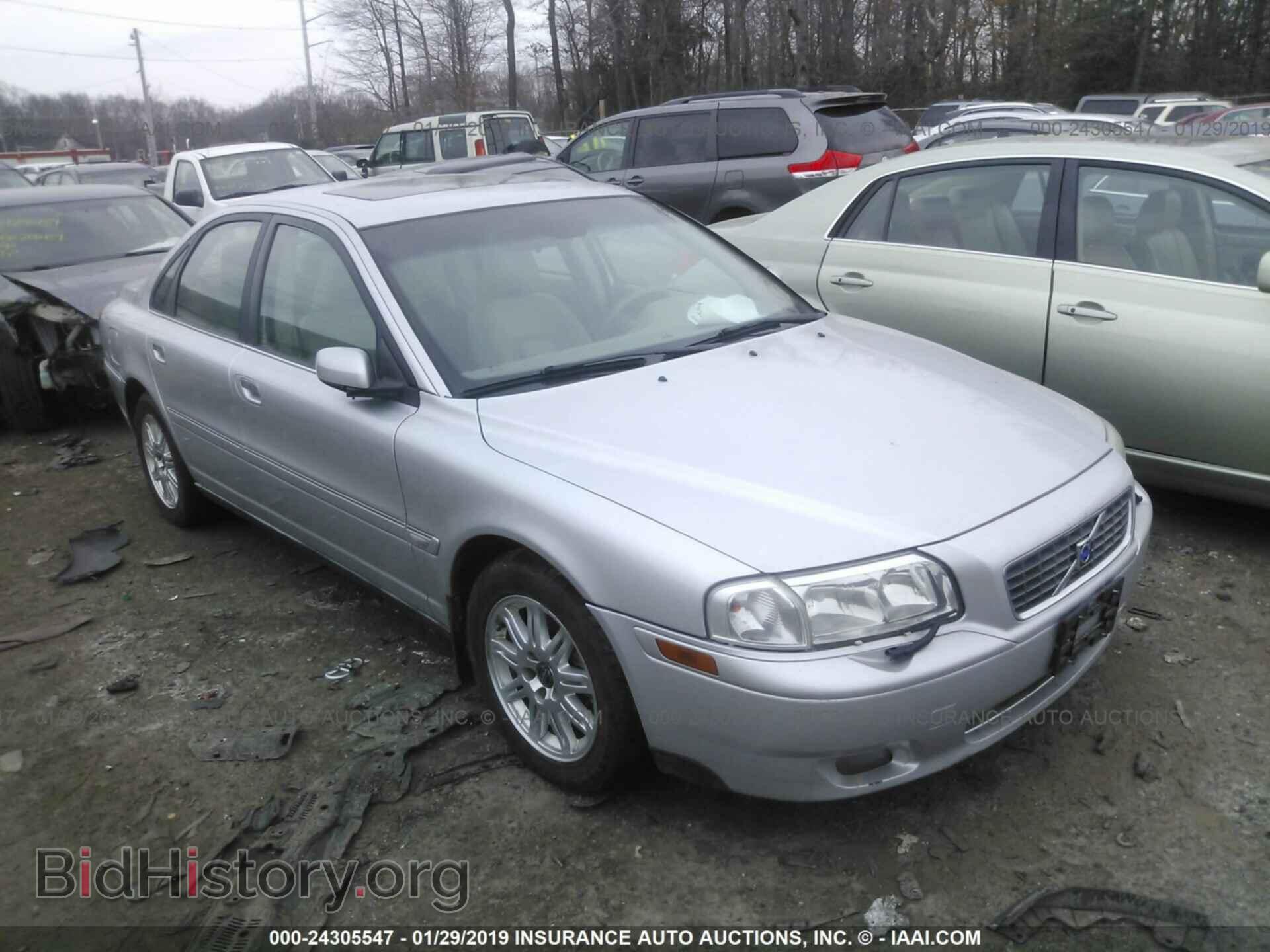 Photo YV1TS592951393274 - VOLVO S80 2005