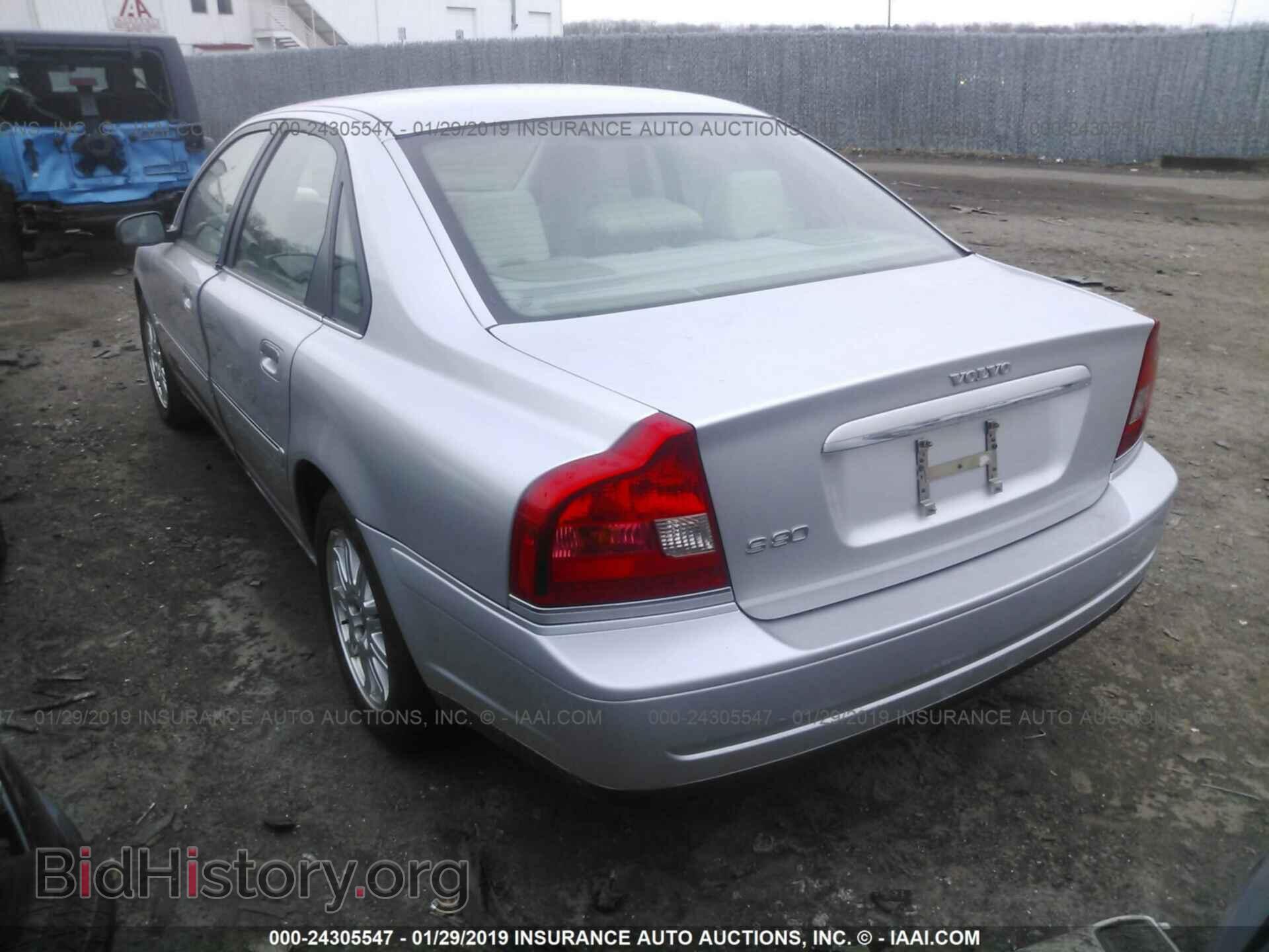 2005 VOLVO S80 - VIN: YV1TS592951393274 - Фото 3