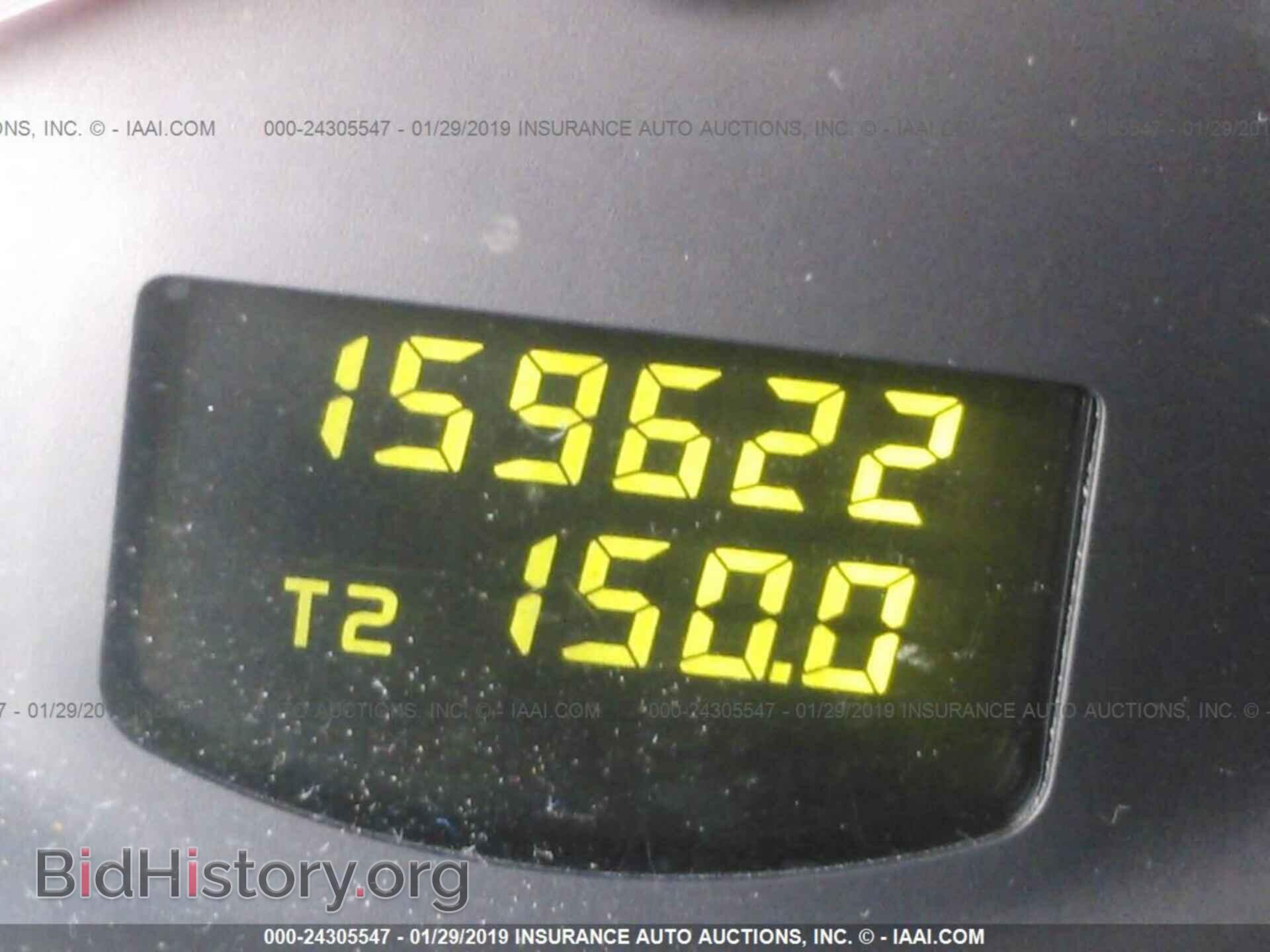 2005 VOLVO S80 - VIN: YV1TS592951393274 - Фото 7