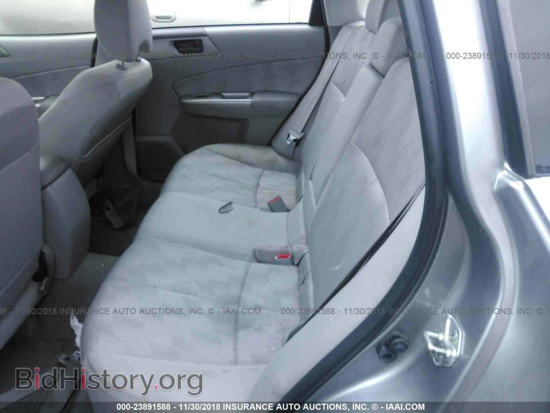 2010 SUBARU FORESTER - VIN: JF2SH6BC7AH788792 - Фото 8