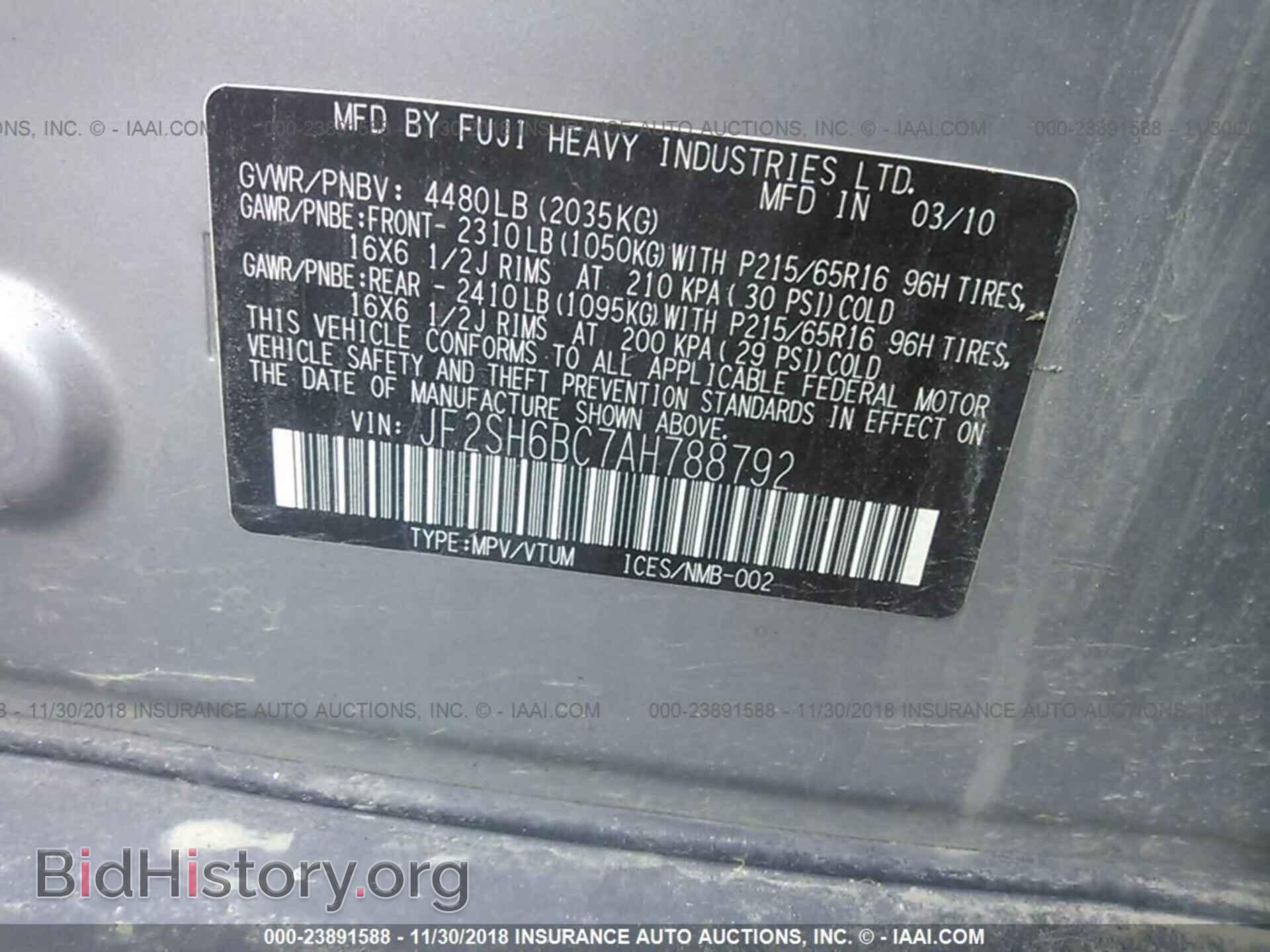 2010 SUBARU FORESTER - VIN: JF2SH6BC7AH788792 - Фото 9