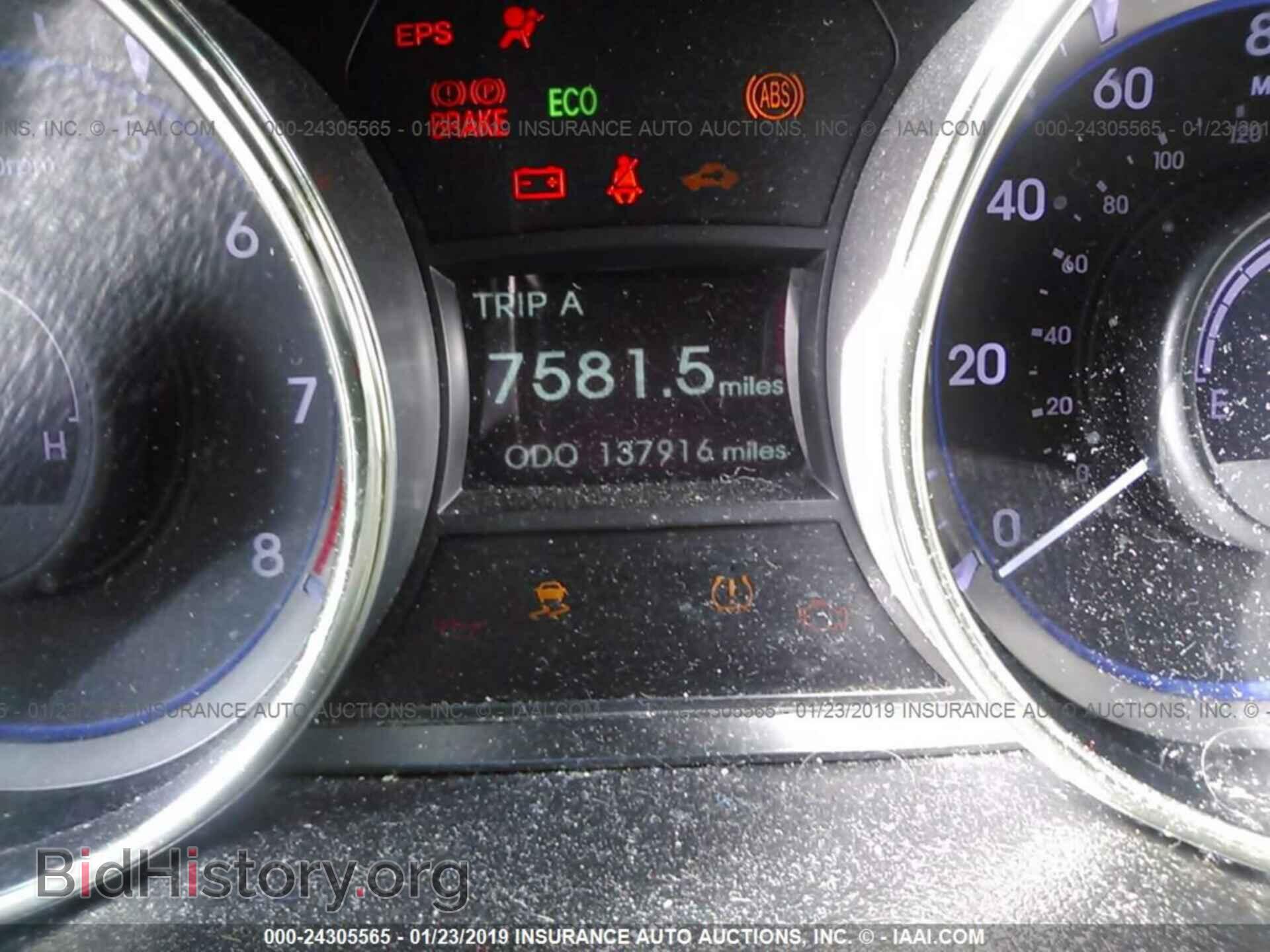 2012 HYUNDAI SONATA - VIN: 5NPEC4AC7CH472989 - Фото 7