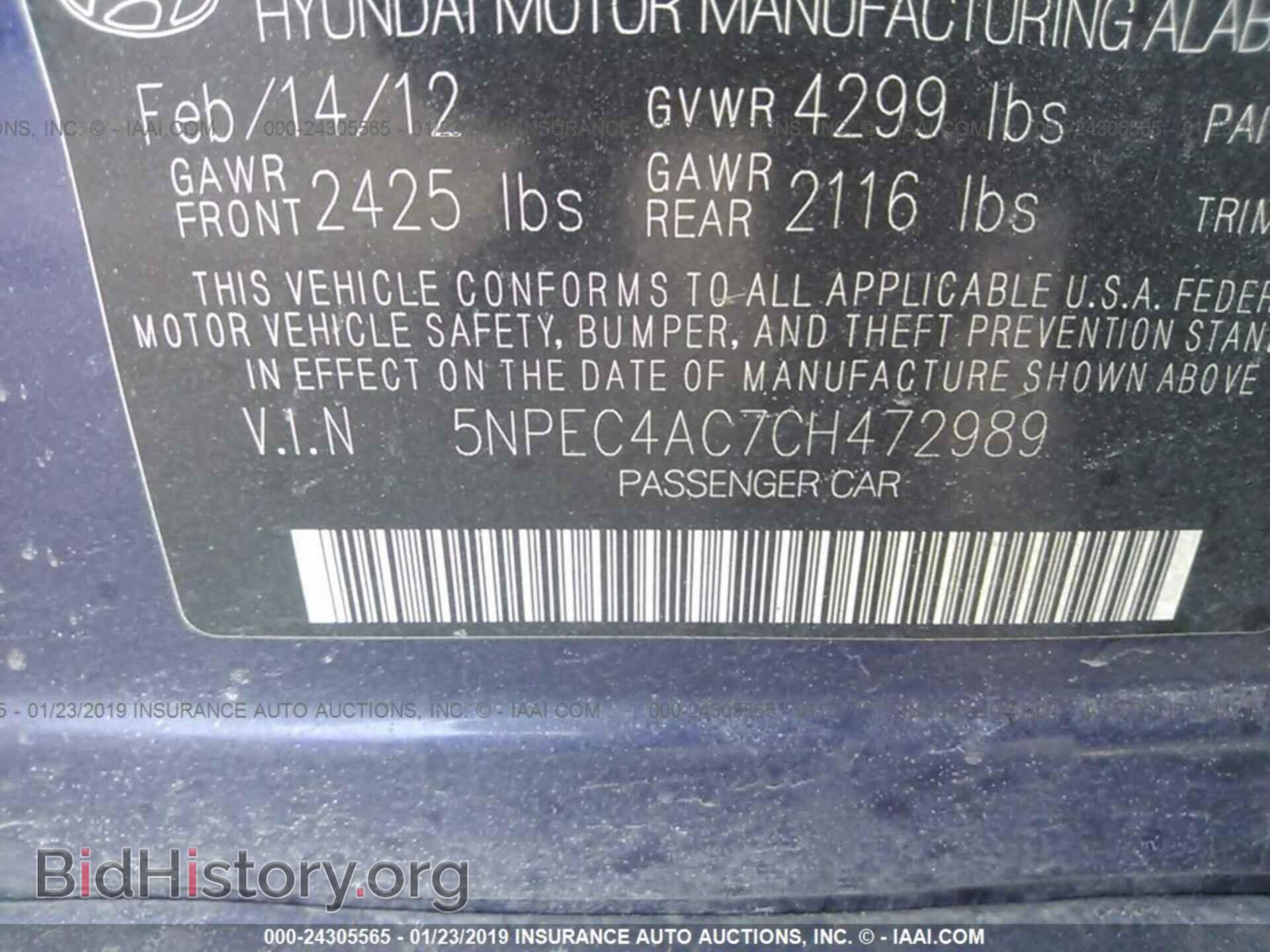 2012 HYUNDAI SONATA - VIN: 5NPEC4AC7CH472989 - Фото 9
