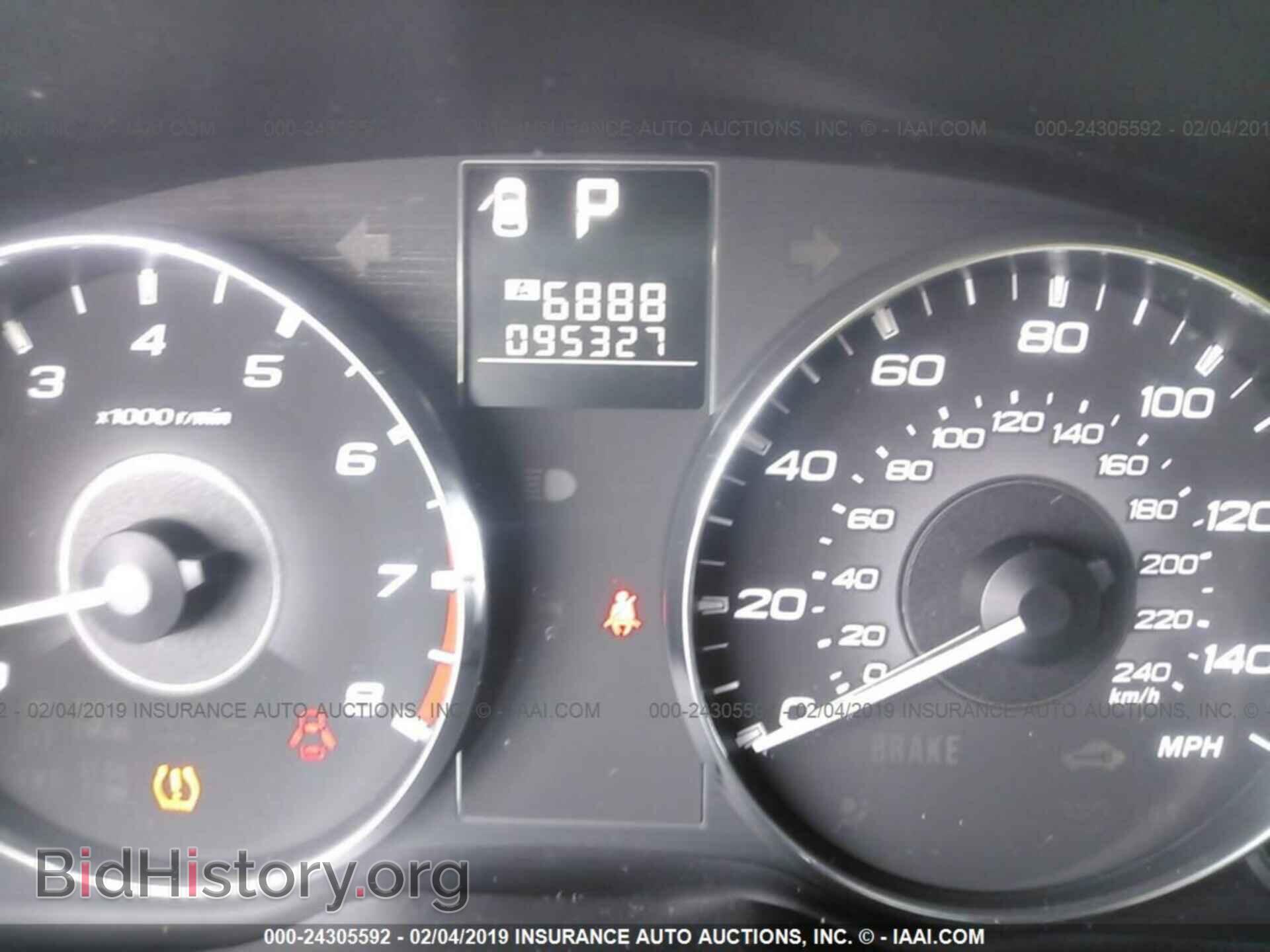 2011 SUBARU OUTBACK - VIN: 4S4BRBCC5B3389151 - Фото 7