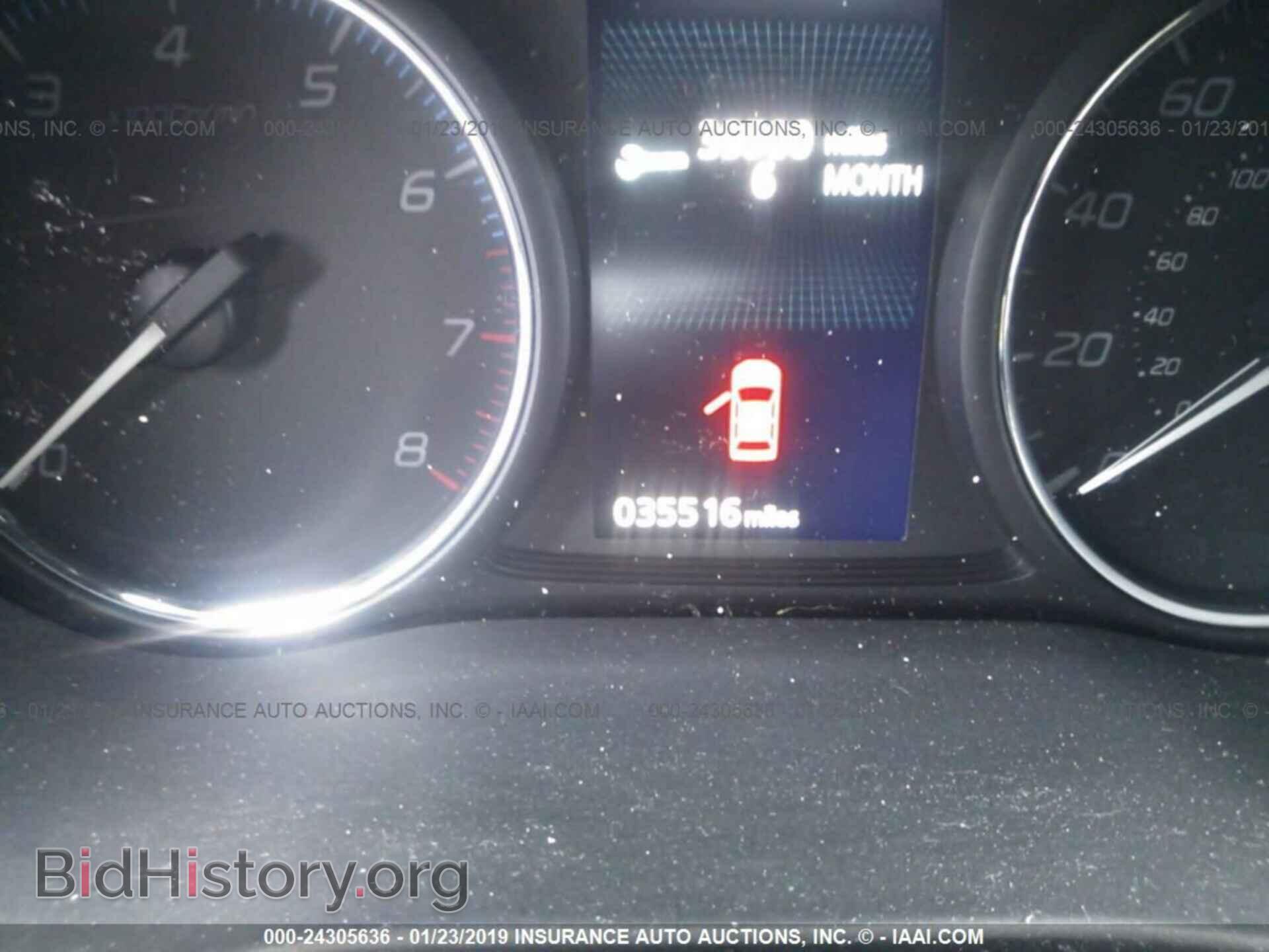 2014 MITSUBISHI OUTLANDER - VIN: JA4AD3A35EZ013875 - Фото 7