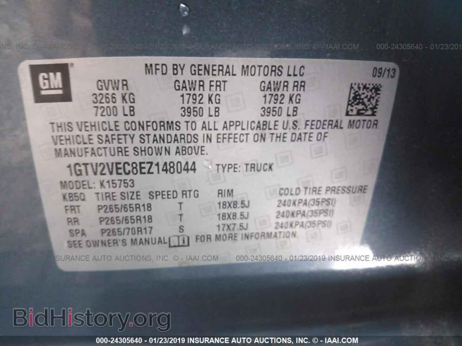 2014 GMC SIERRA - VIN: 1GTV2VEC8EZ148044 - Photo 9