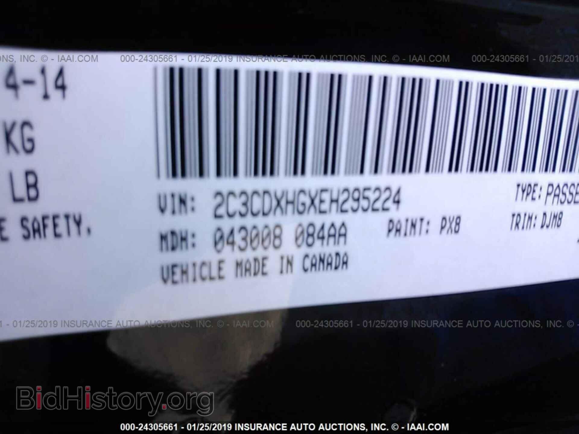 2014 DODGE CHARGER - VIN: 2C3CDXHGXEH295224 - Фото 9