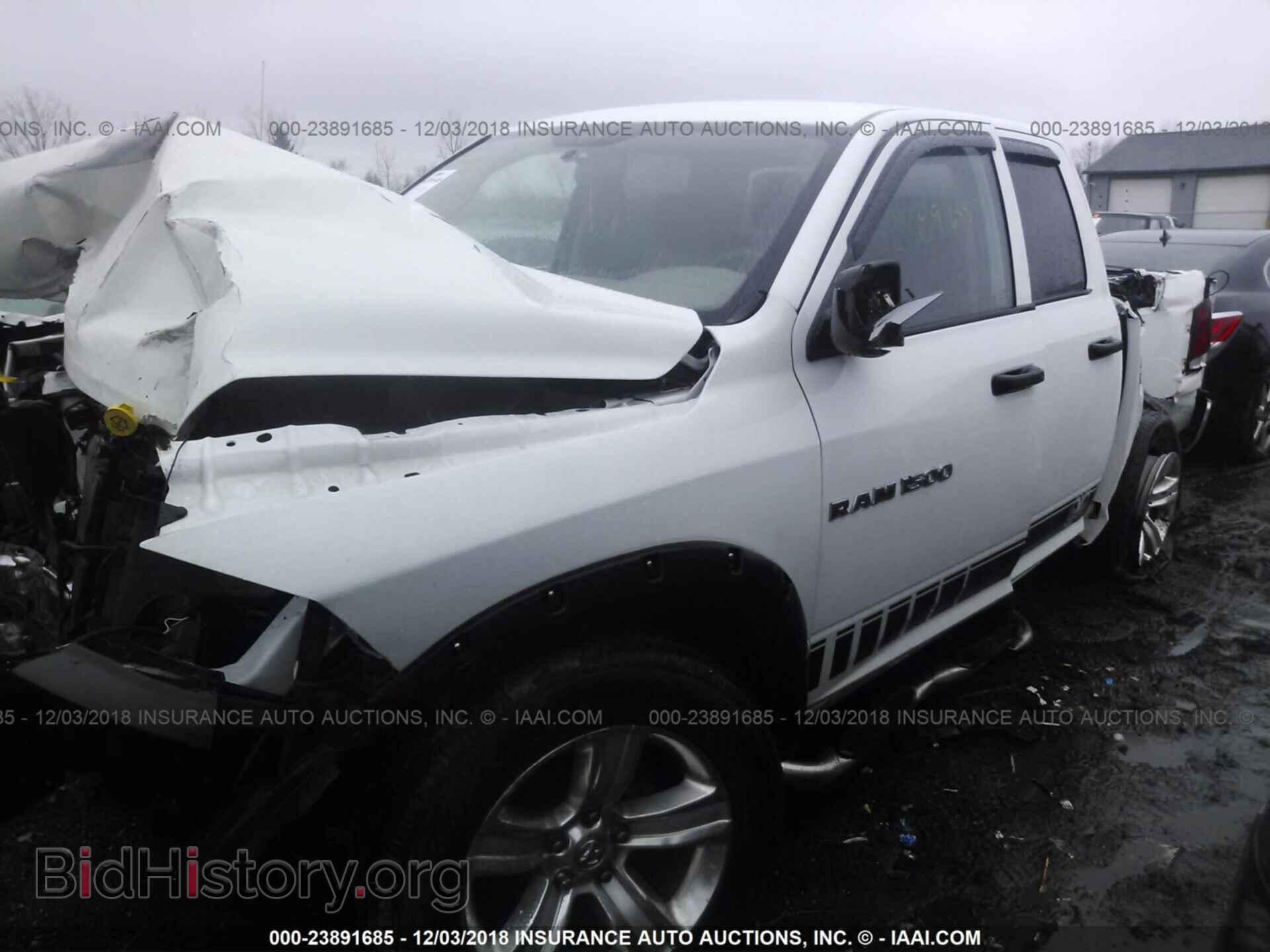 2012 DODGE RAM 1500 - VIN: 1C6RD7FPXCS252203 - Фото 2