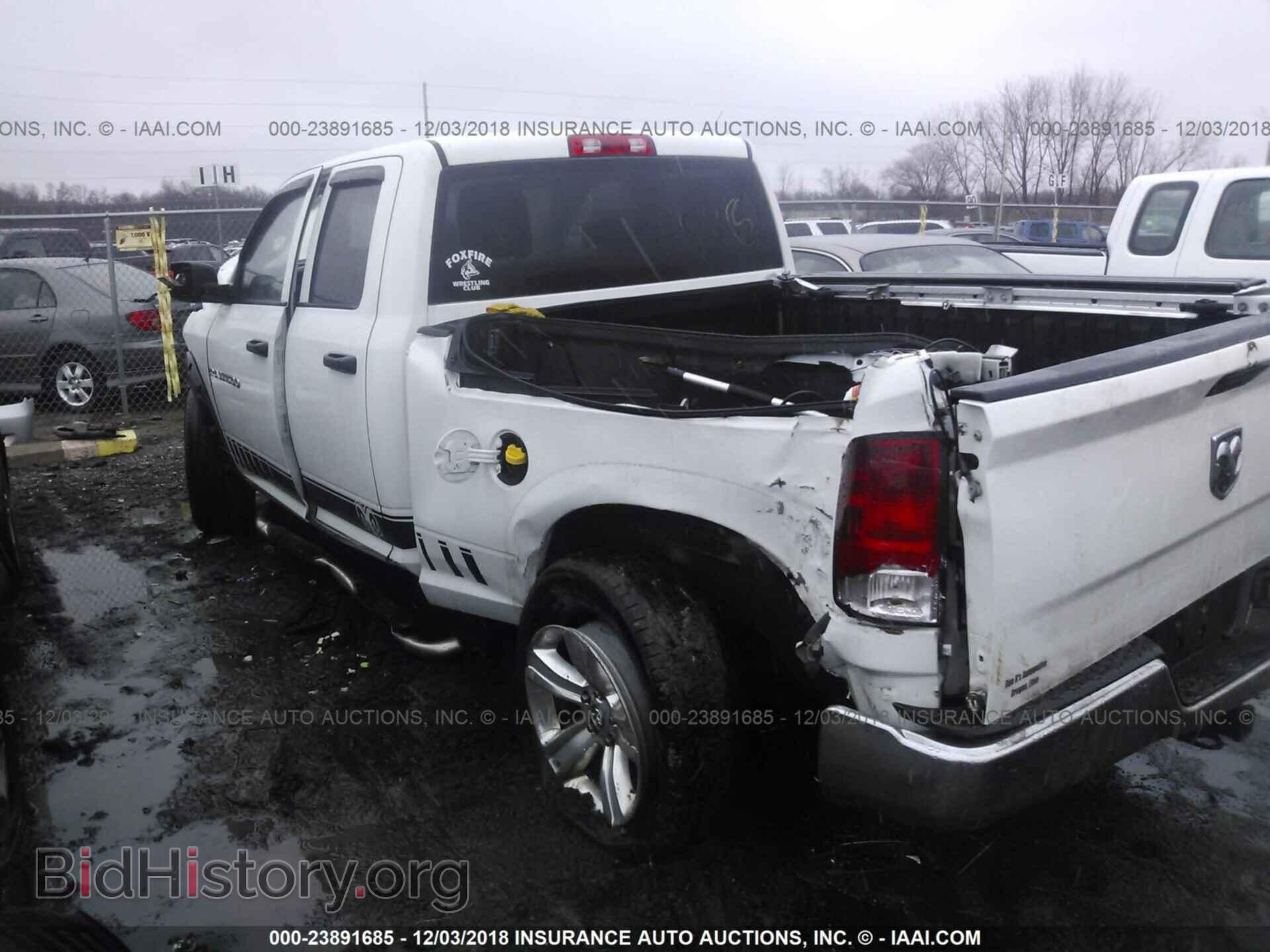 2012 DODGE RAM 1500 - VIN: 1C6RD7FPXCS252203 - Фото 3