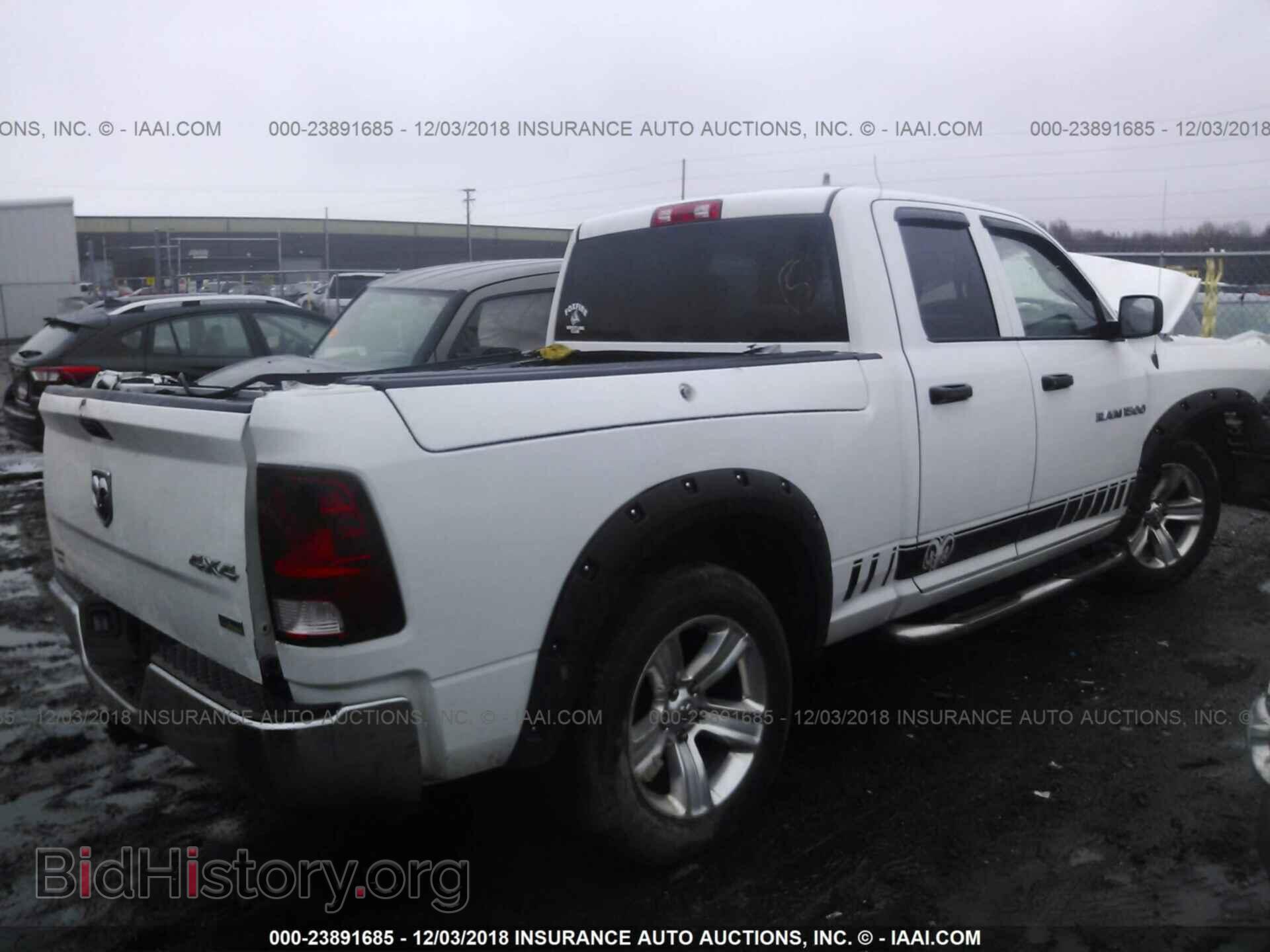 2012 DODGE RAM 1500 - VIN: 1C6RD7FPXCS252203 - Фото 4