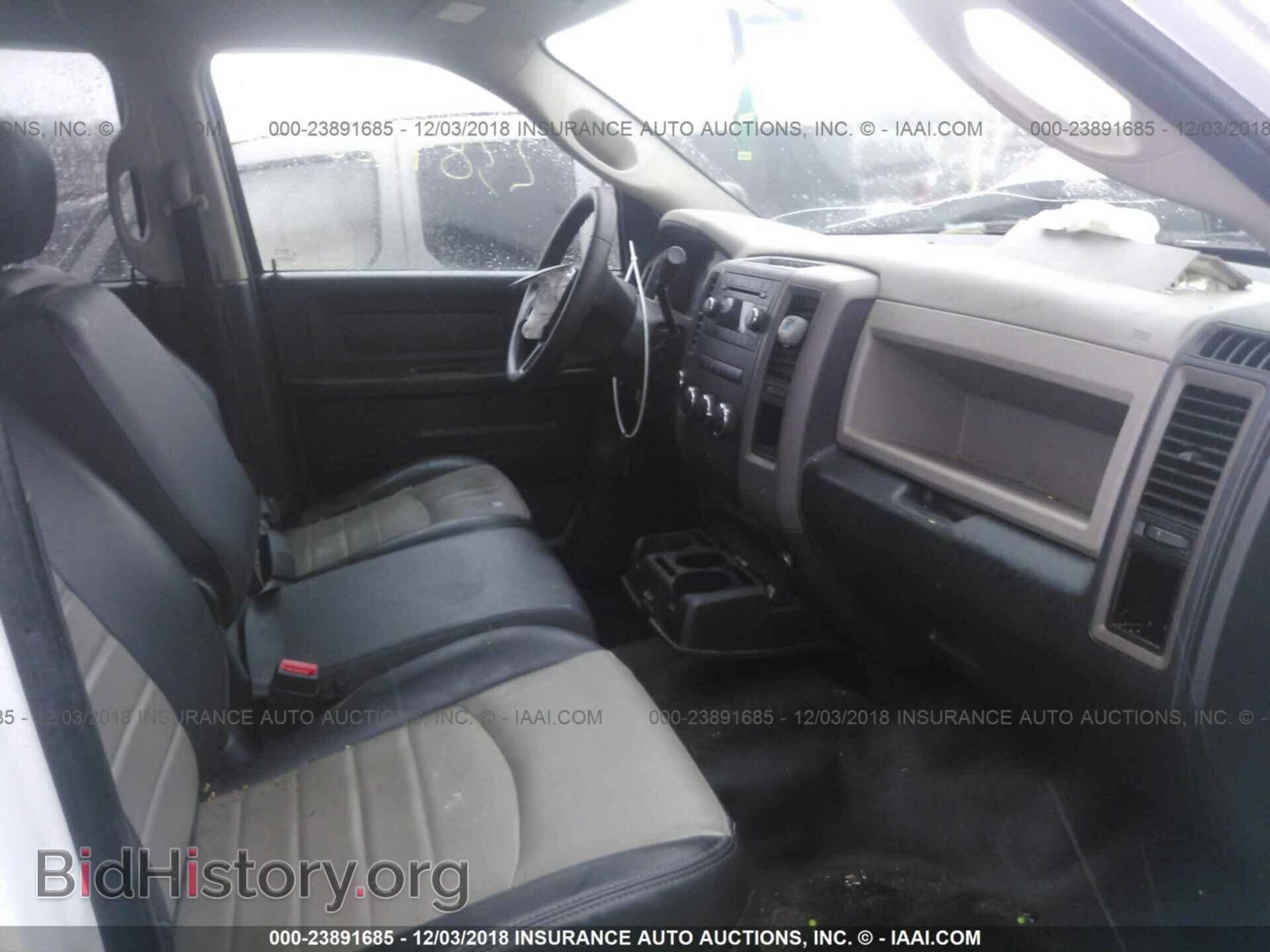 2012 DODGE RAM 1500 - VIN: 1C6RD7FPXCS252203 - Фото 5