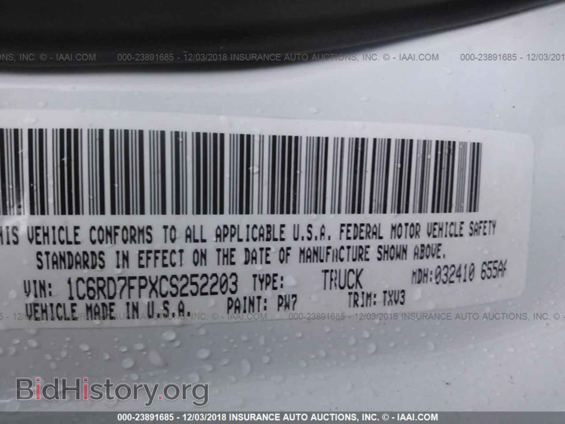 2012 DODGE RAM 1500 - VIN: 1C6RD7FPXCS252203 - Фото 9
