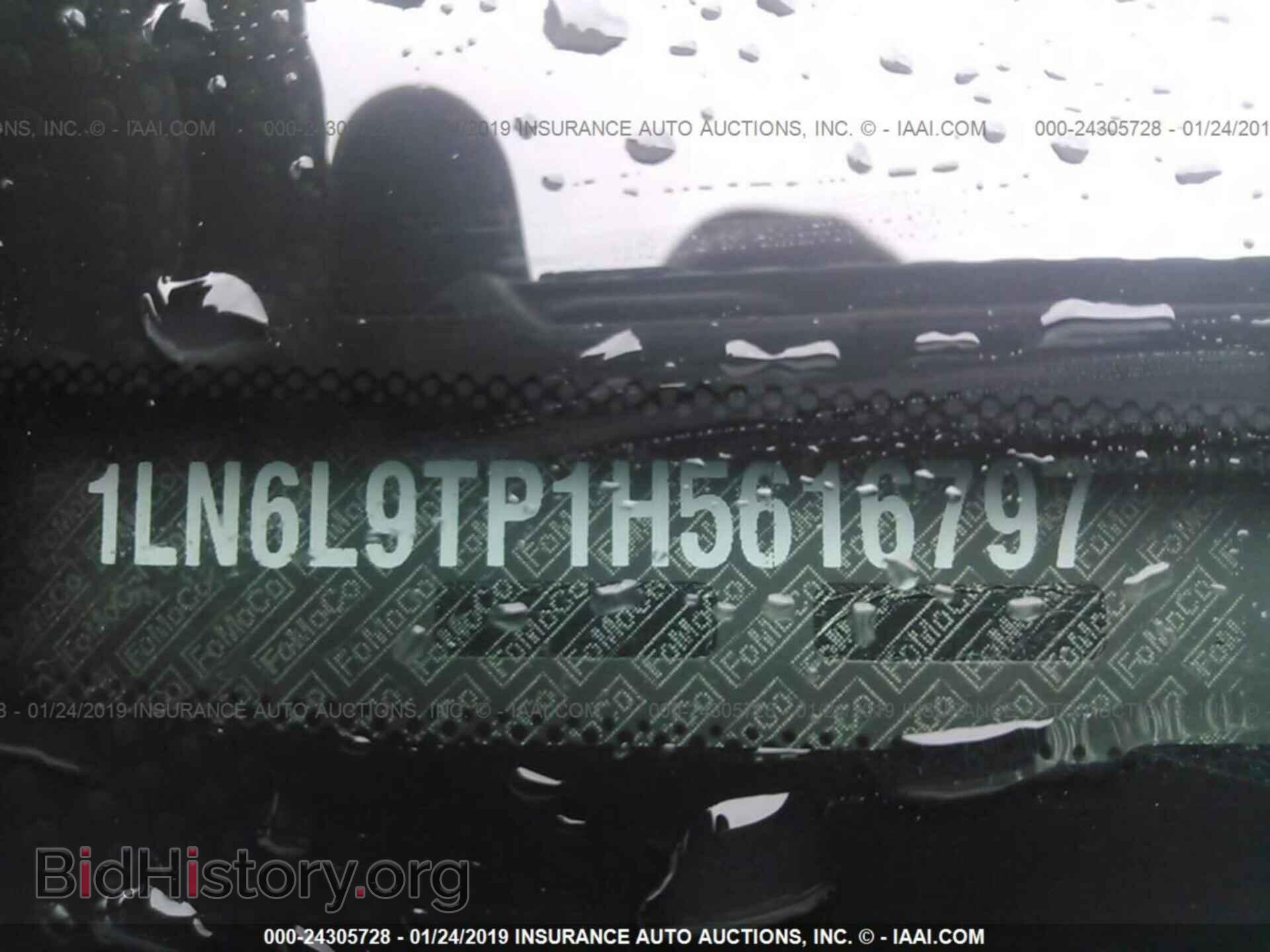 2017 LINCOLN CONTINENTAL - VIN: 1LN6L9TP1H5616797 - Фото 9