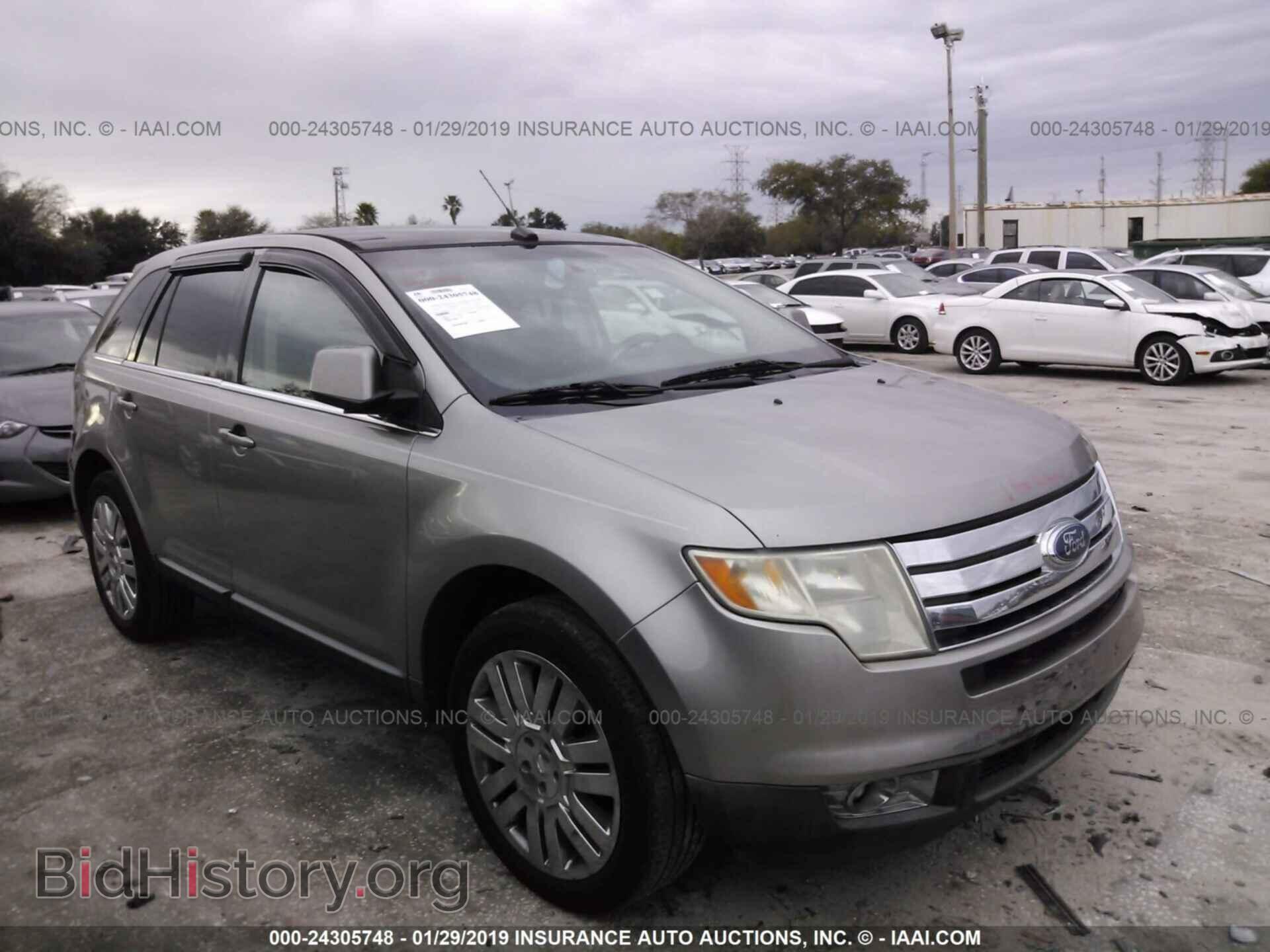 Фотография 2FMDK49C08BA23848 - FORD EDGE 2008