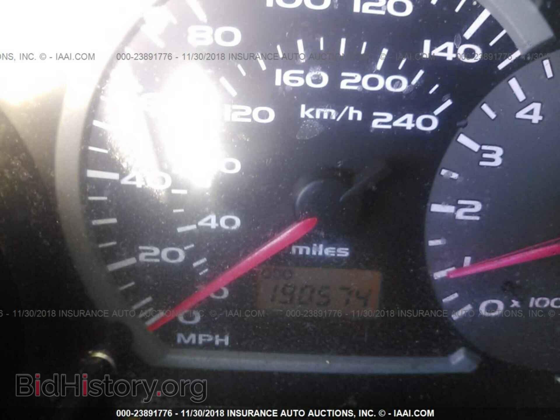 2004 MITSUBISHI ECLIPSE - VIN: 4A3AE55H74E065676 - Фото 7