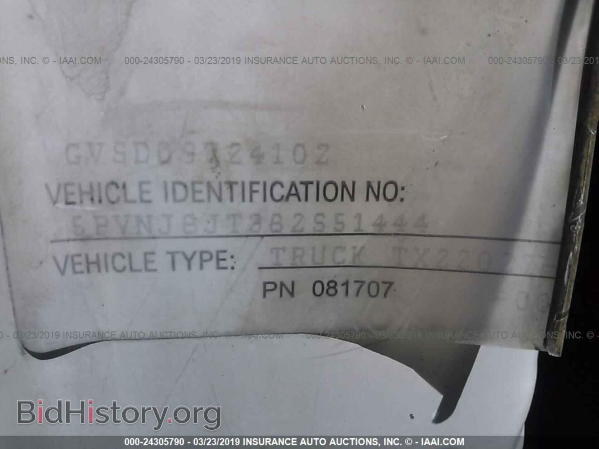 2013 TOYOTA COROLLA - VIN: 5YFBU4EE0DP114214 - Фото 9