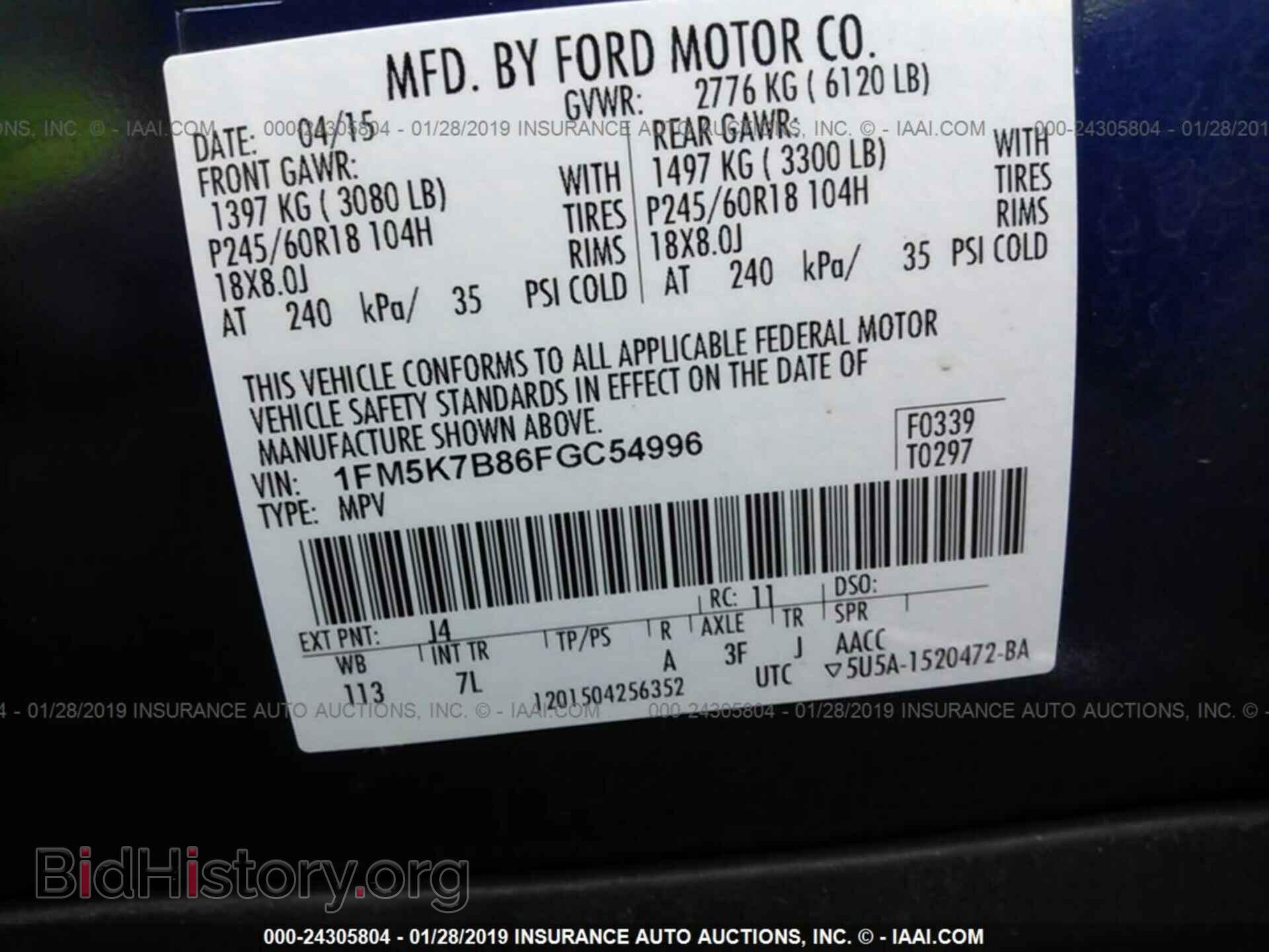 2015 FORD EXPLORER - VIN: 1FM5K7B86FGC54996 - Photo 9