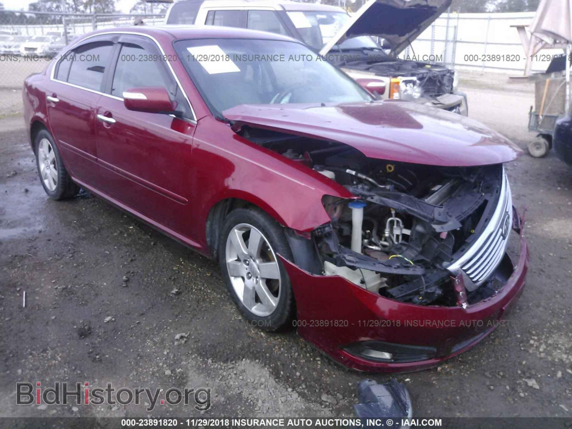 Фотография 1C3CDFBA6DD170652 - DODGE DART 2013